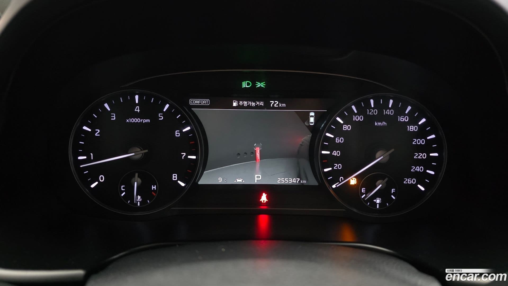 Main__Slider__Photo:K9 Kia 2018.6-7