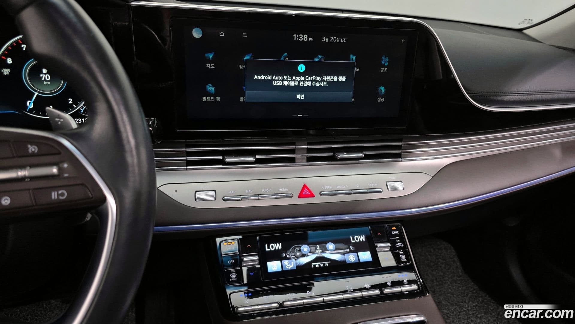 Main__Slider__Photo:Grandeur Hyundai 2020.5-13