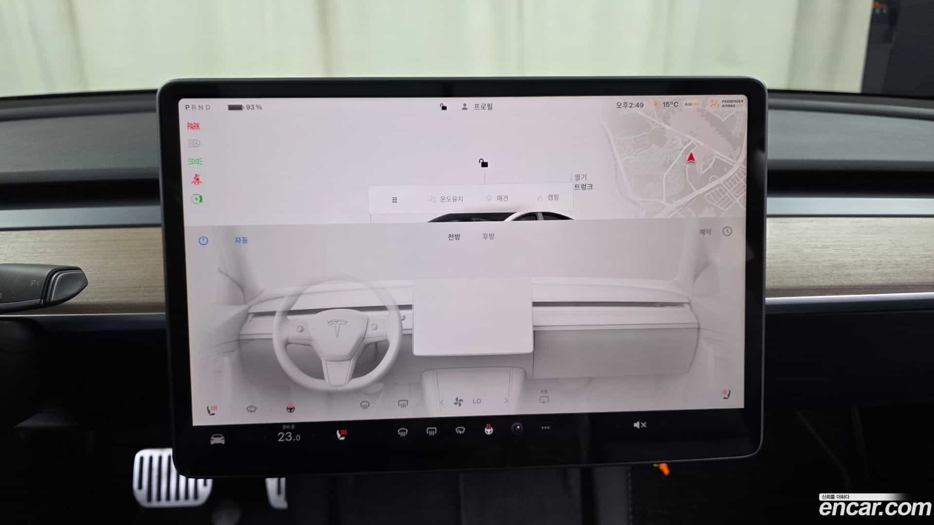 Model 3 Tesla 2022.11-OPTION-017