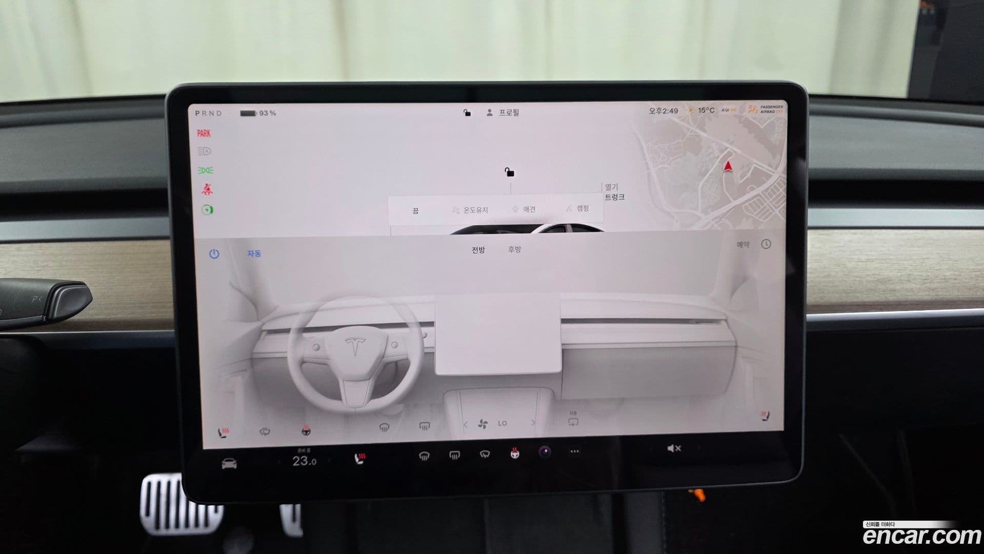 Main__Slider__Photo:Model 3 Tesla 2022.11-12