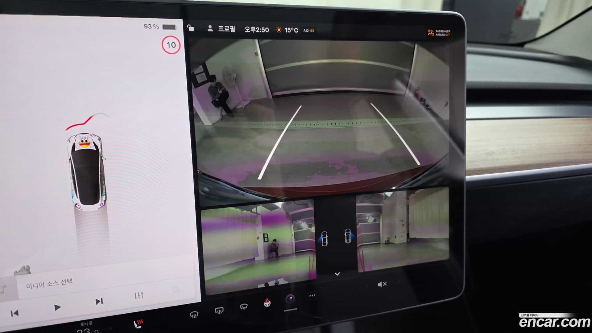 Model 3 Tesla 2022.11-OPTION-018