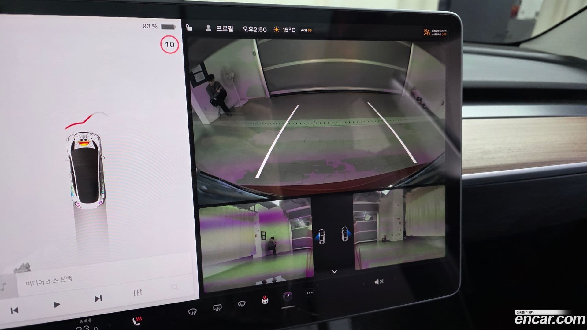 Main__Slider__Photo:Model 3 Tesla 2022.11-13