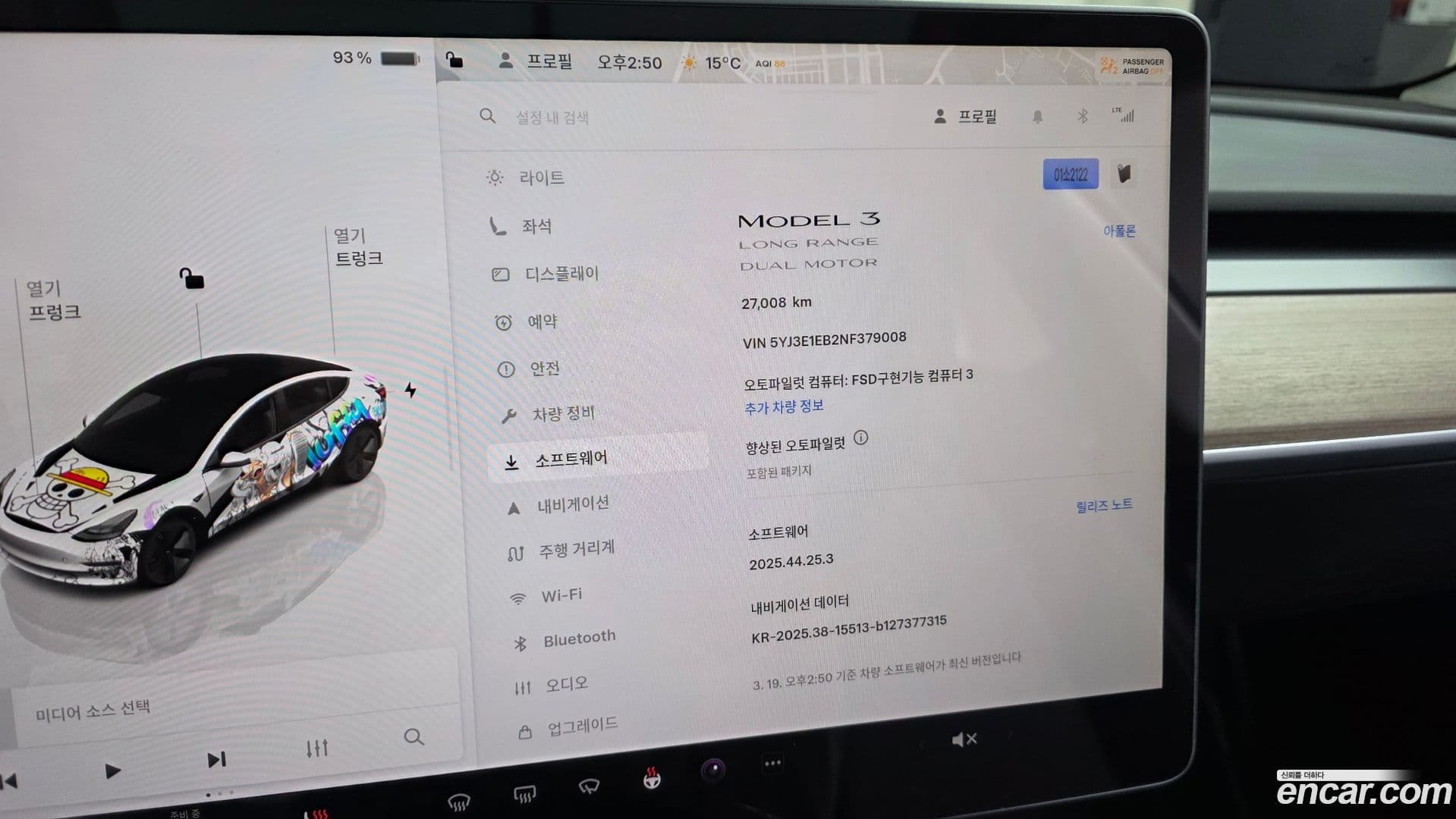 Main__Slider__Photo:Model 3 Tesla 2022.11-14