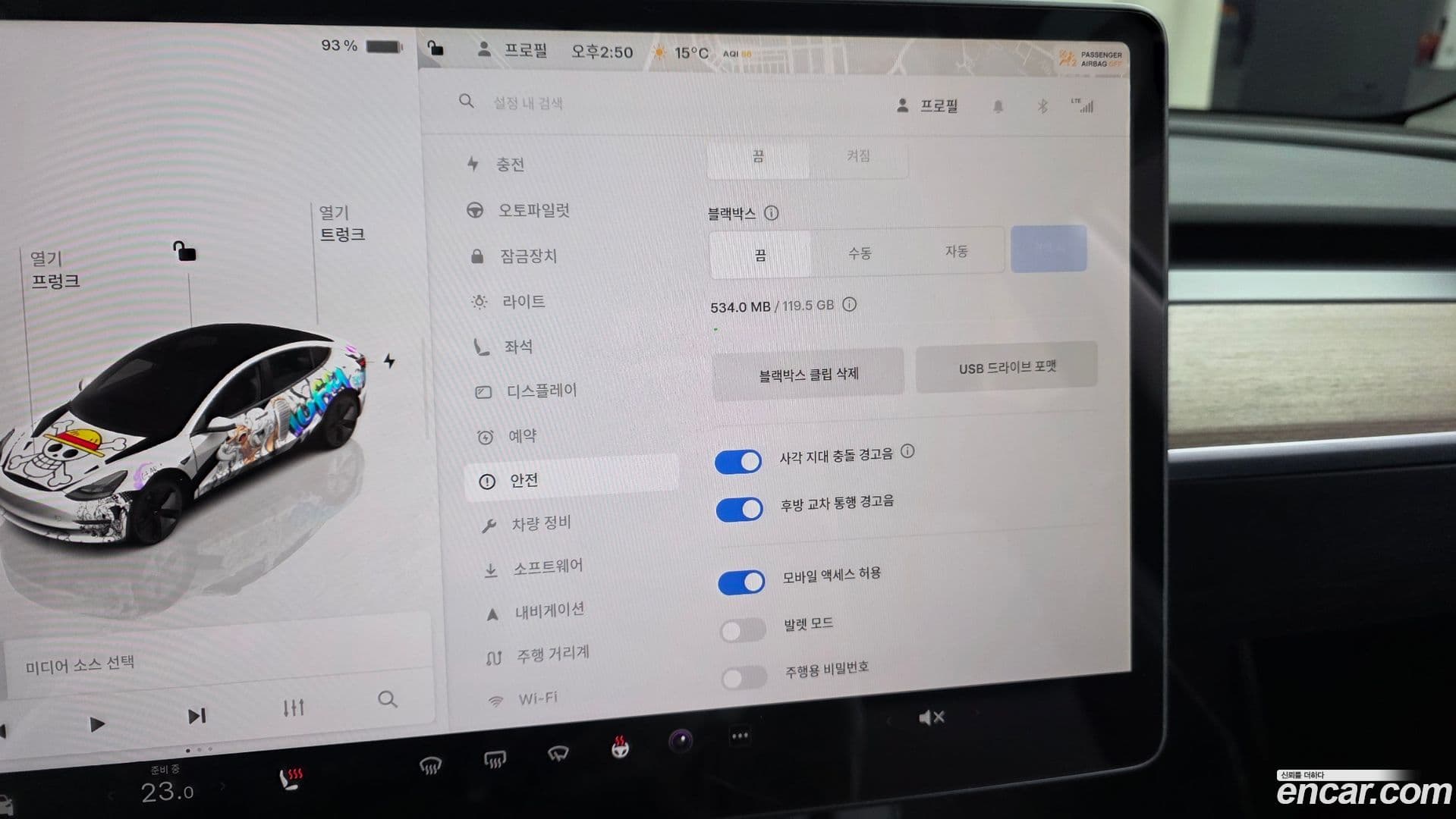 Main__Slider__Photo:Model 3 Tesla 2022.11-15