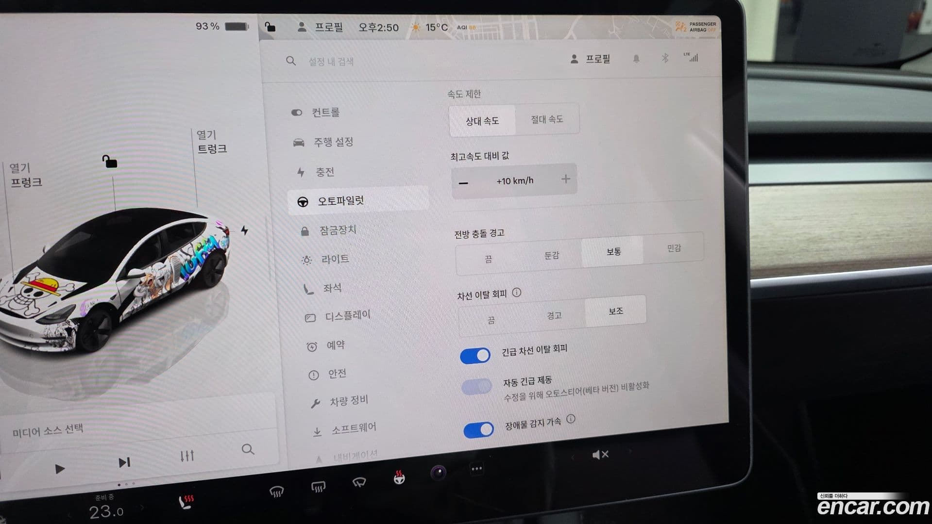 Main__Slider__Photo:Model 3 Tesla 2022.11-16