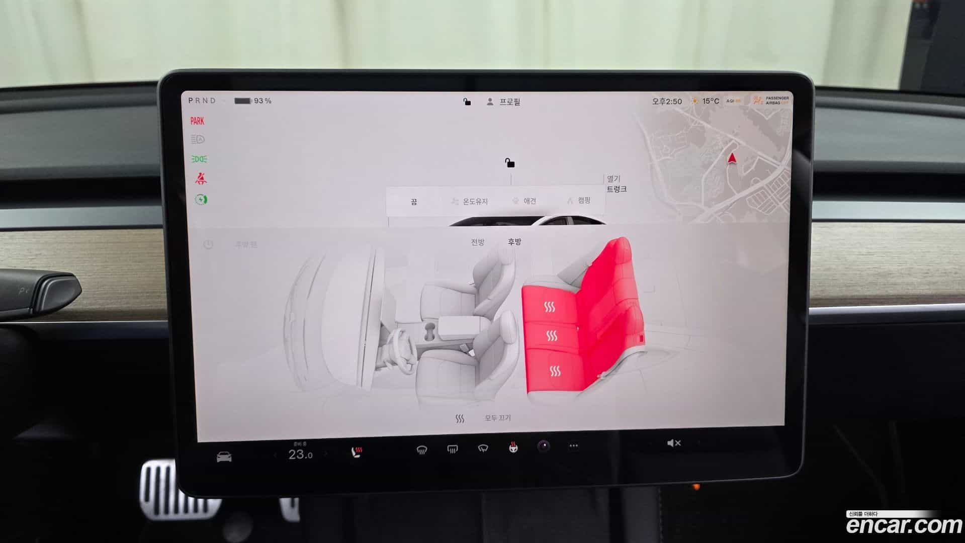 Model 3 Tesla 2022.11-OPTION-022