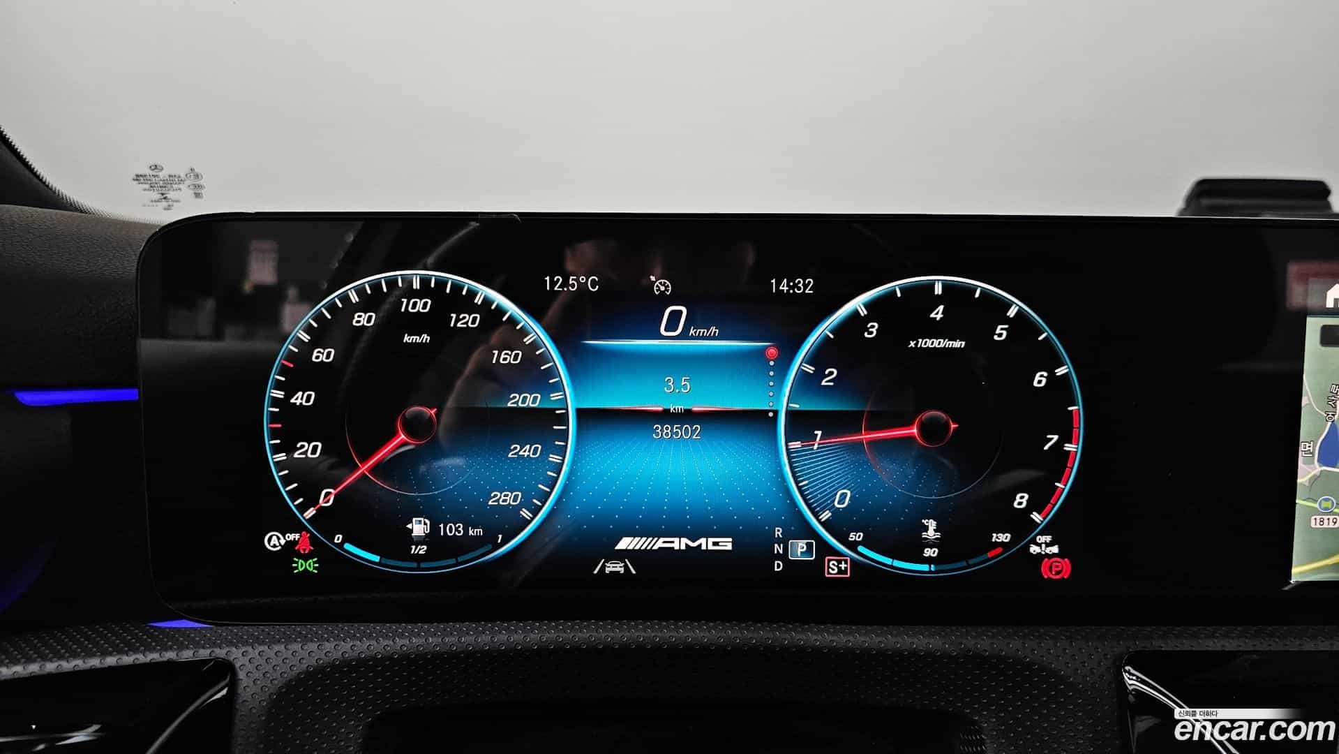 A-Class Mercedes-Benz 2023.4-INNER-008