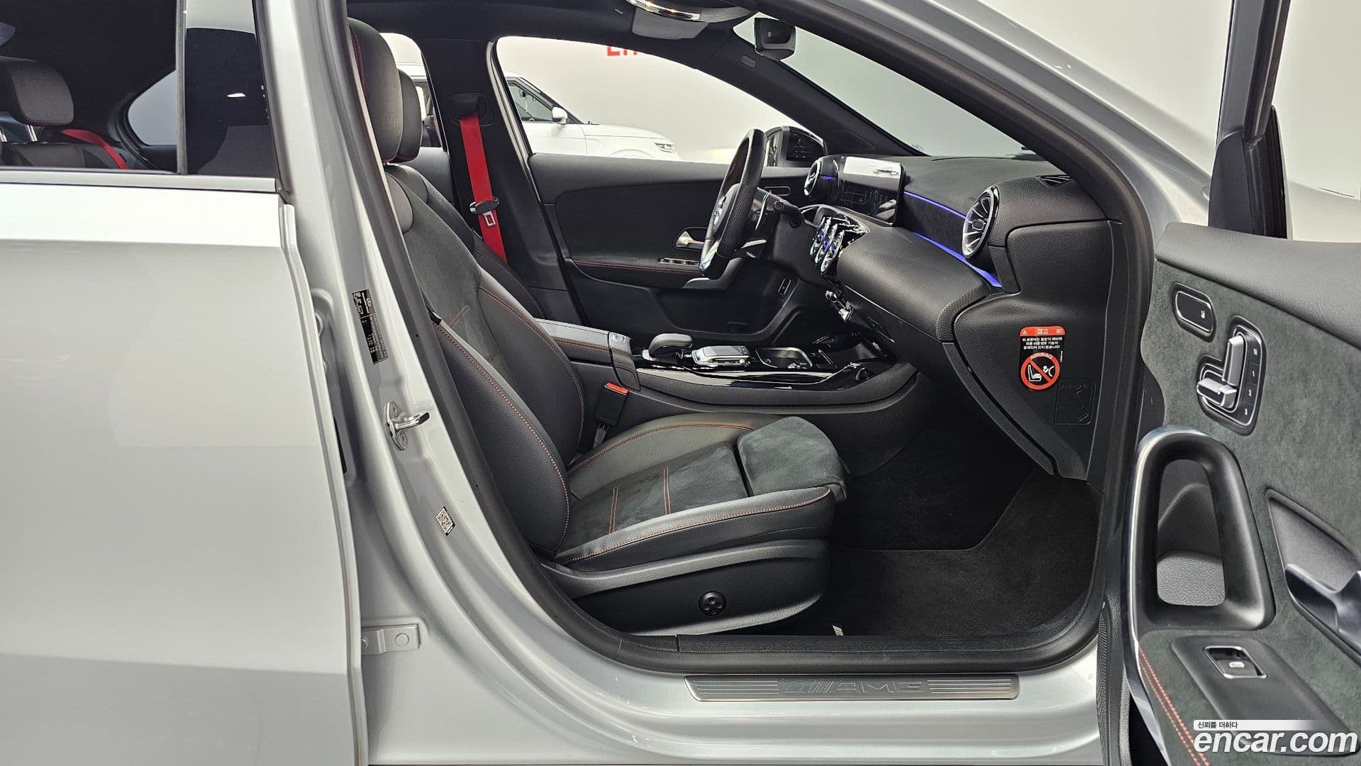 Main__Slider__Photo:A-Class Mercedes-Benz 2023.4-10