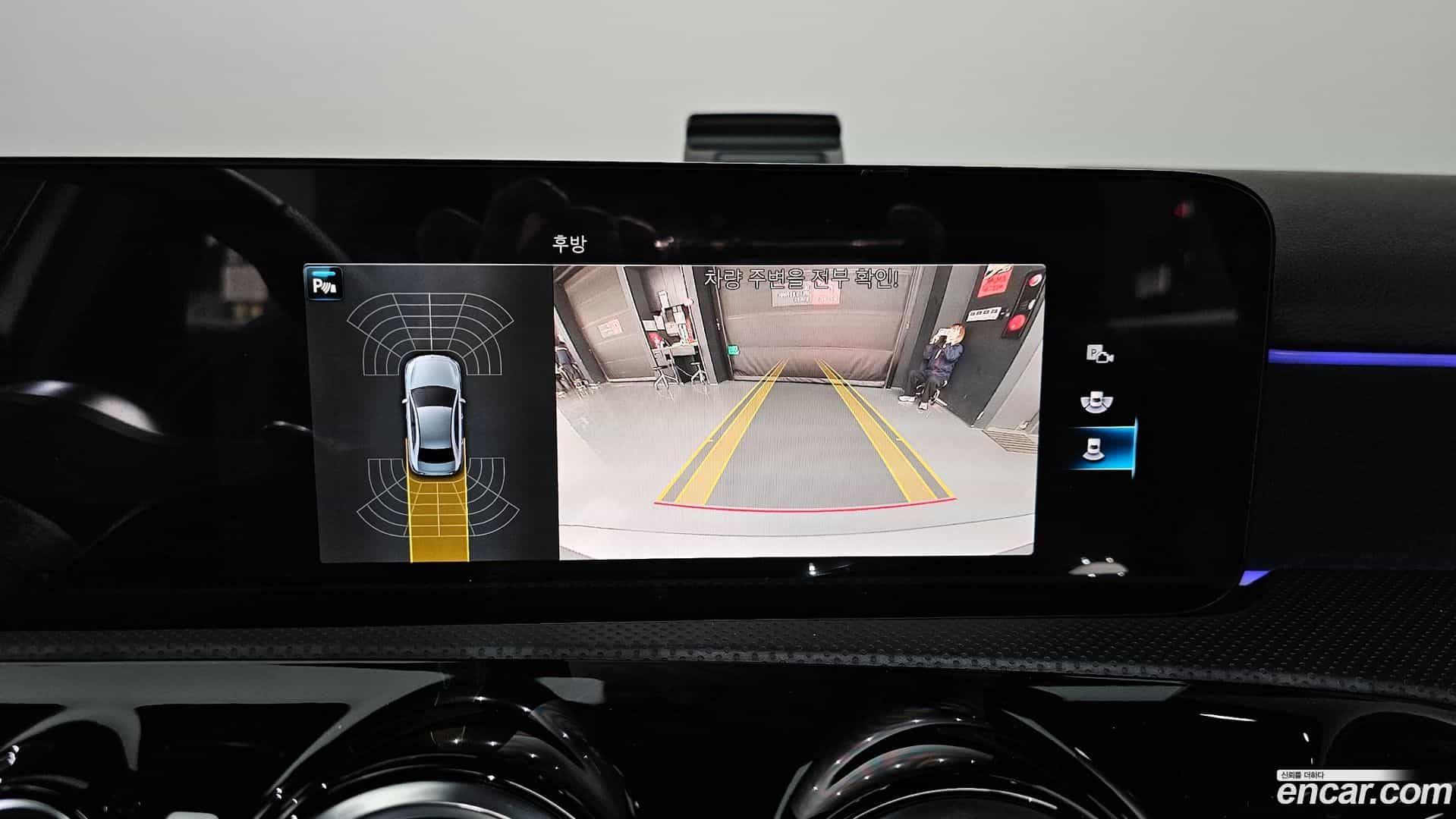 A-Class Mercedes-Benz 2023.4-OPTION-020