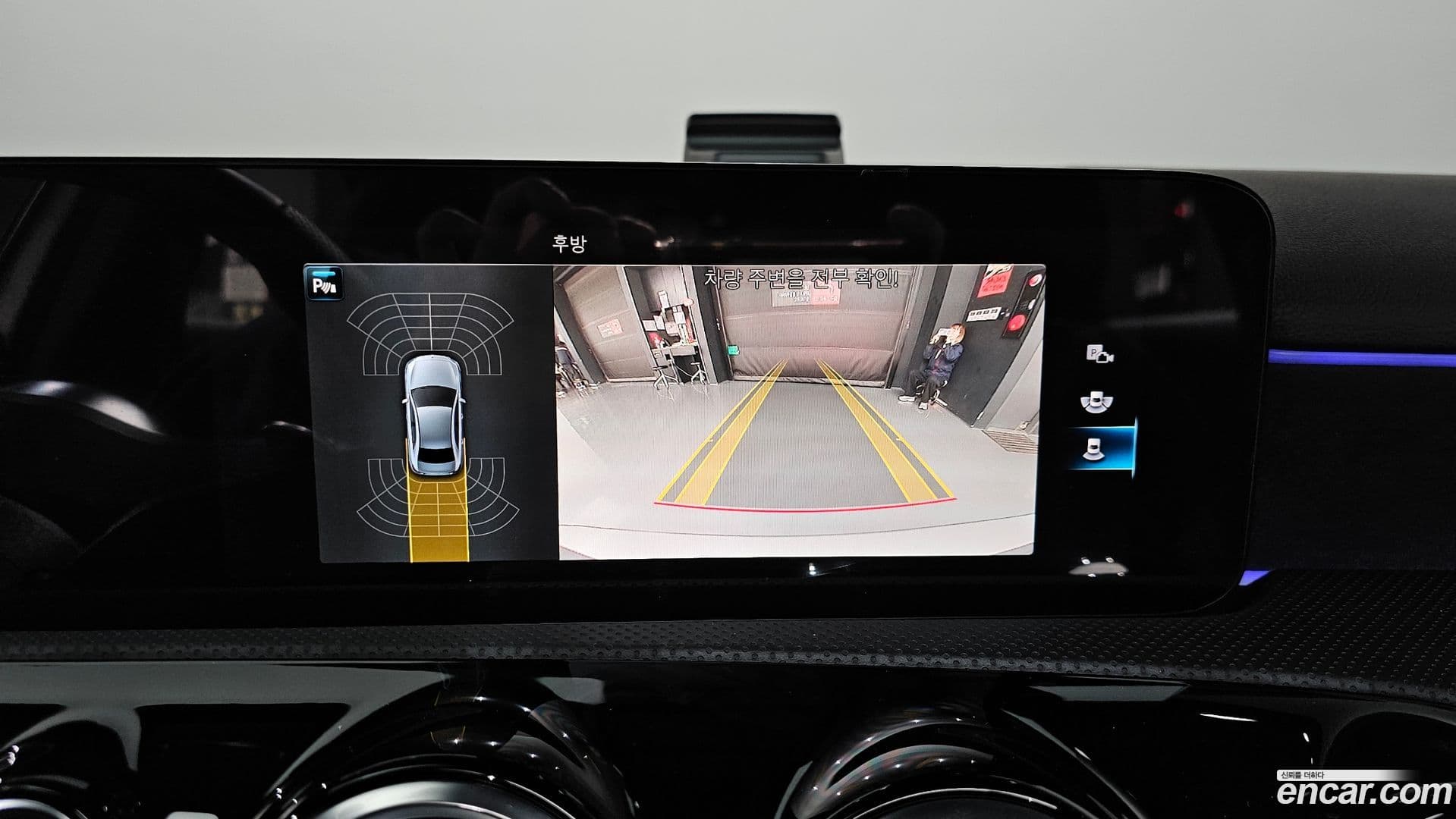 Main__Slider__Photo:A-Class Mercedes-Benz 2023.4-15