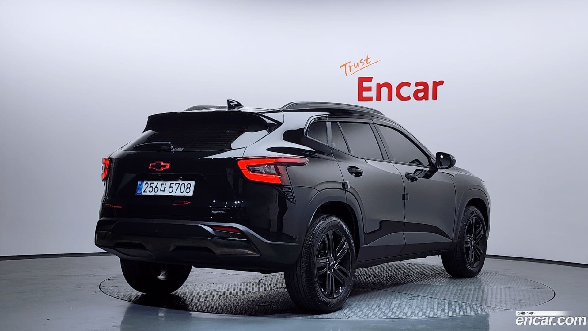 Main__Slider__Photo:Trax ChevroletGMDaewoo 2024.3-1