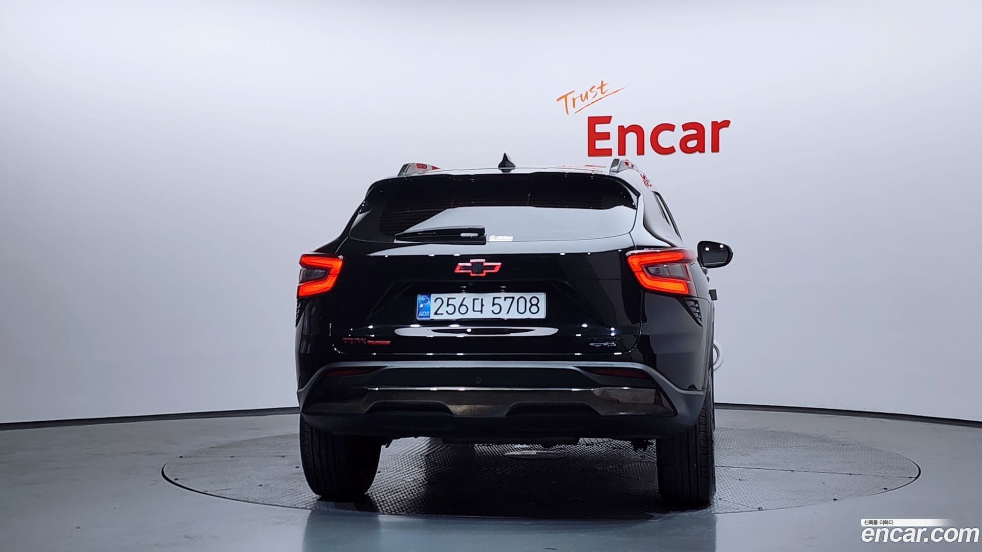 Main__Slider__Photo:Trax ChevroletGMDaewoo 2024.3-3