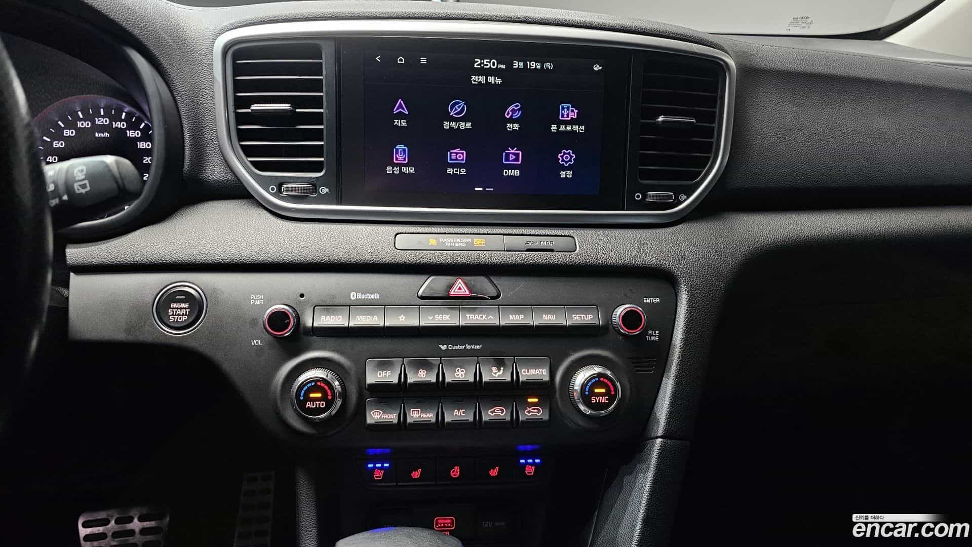 Sportage Kia 2019.3-OPTION-019