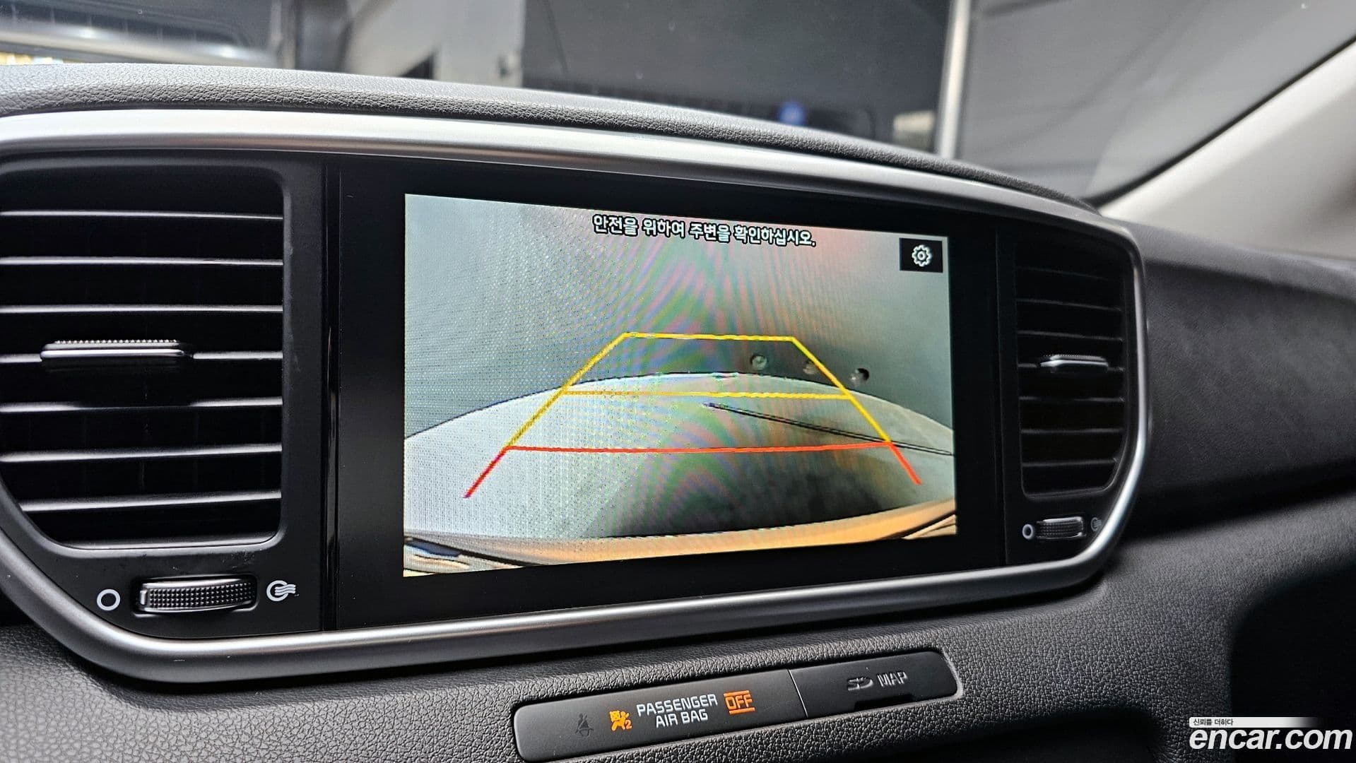 Main__Slider__Photo:Sportage Kia 2019.3-15