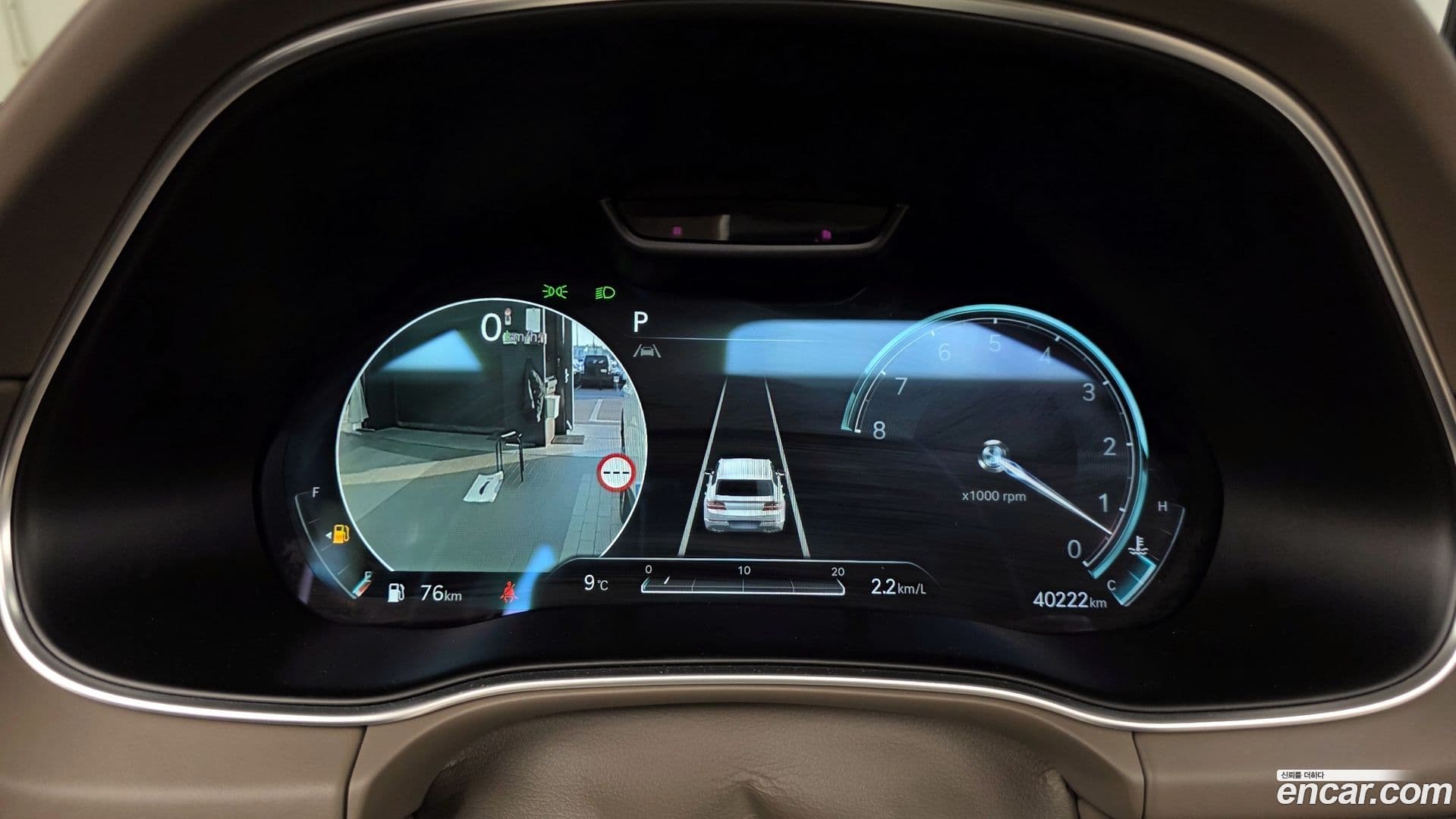 Main__Slider__Photo:GV80 Genesis 2023.5-7