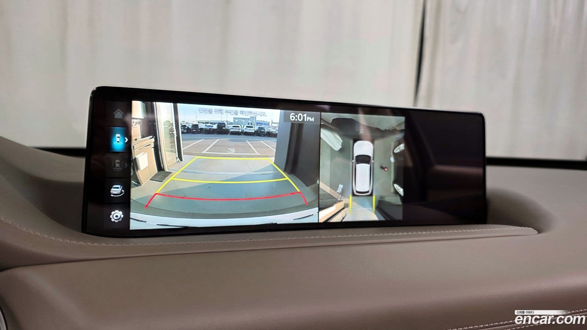 Main__Slider__Photo:GV80 Genesis 2023.5-14