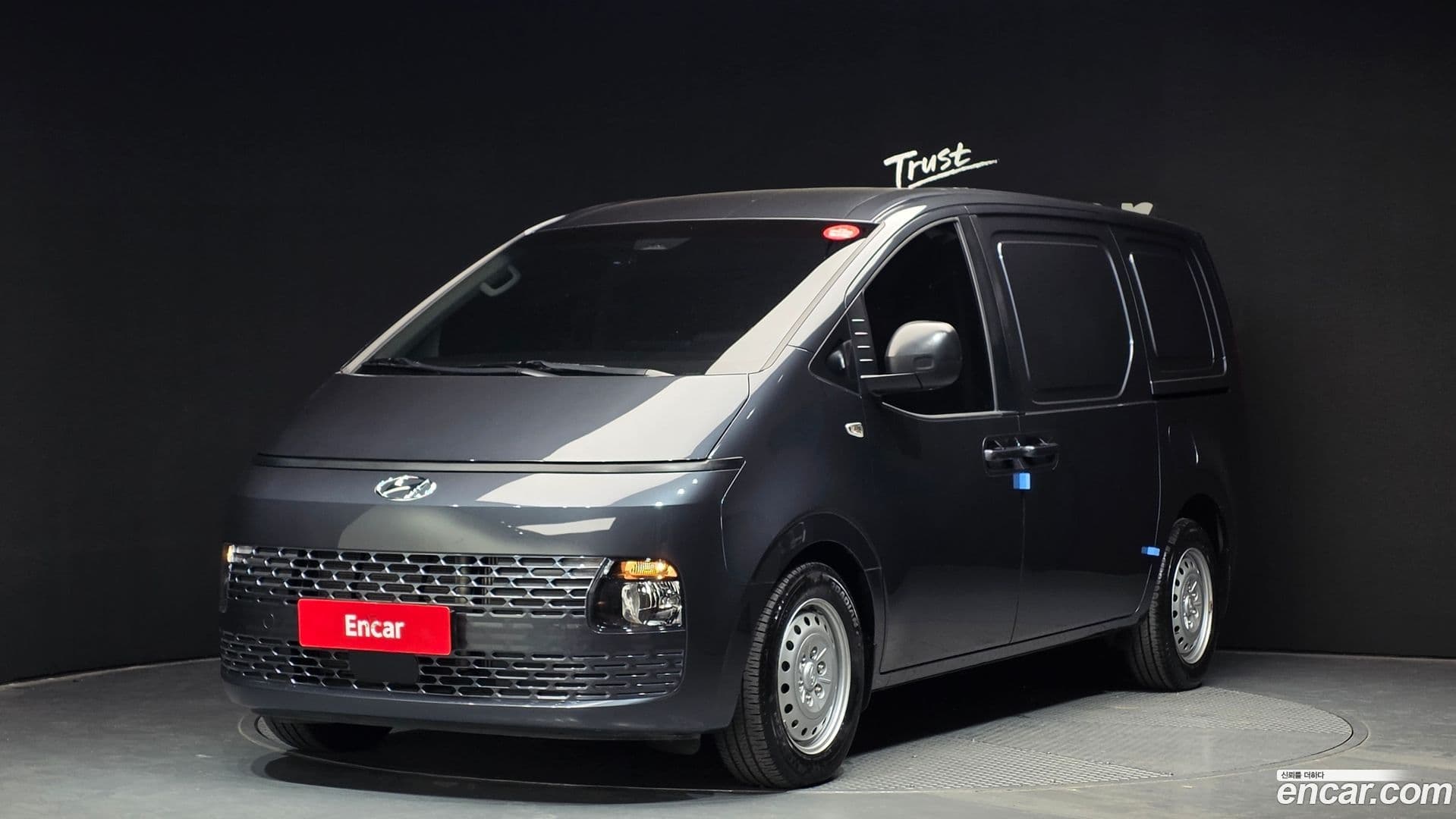 Main__Slider__Photo:Staria Hyundai 2023.8-0