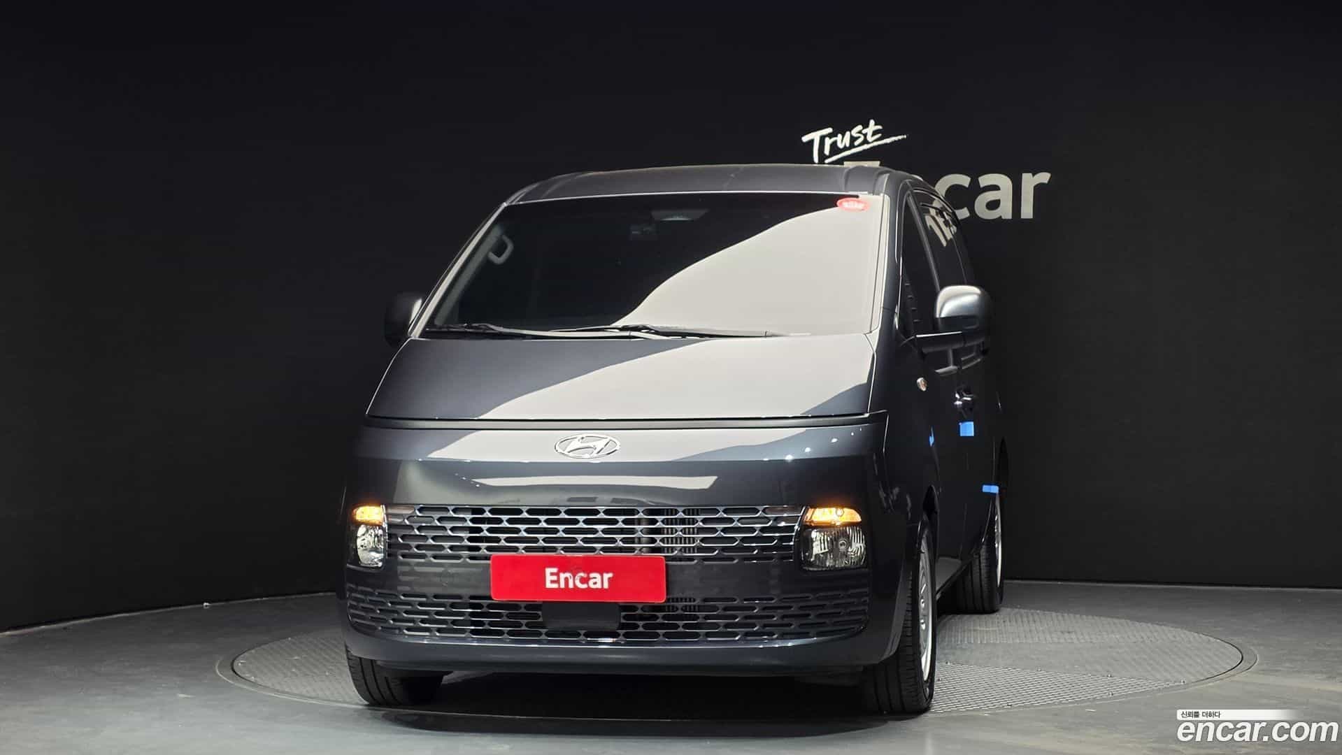 Staria Hyundai 2023.8-OUTER-003