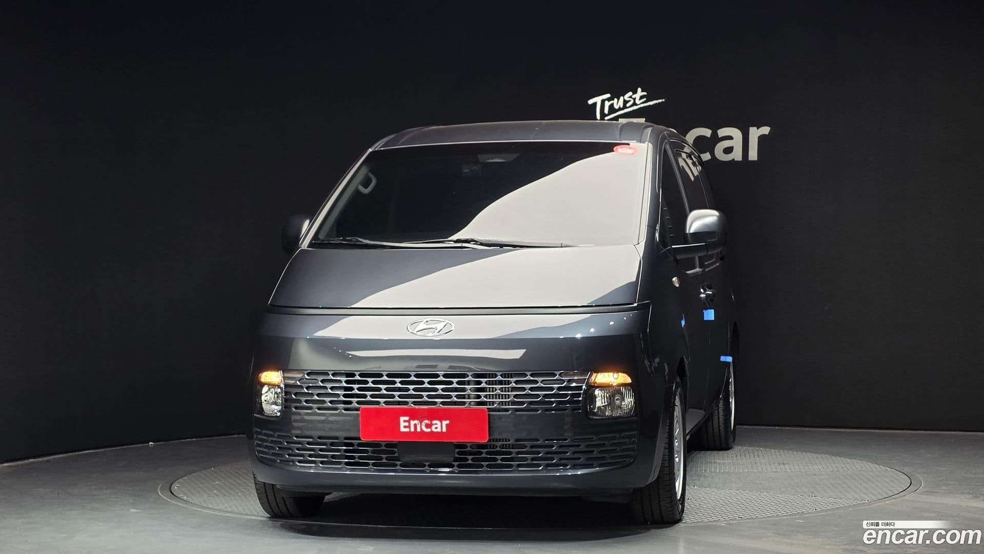 Main__Slider__Photo:Staria Hyundai 2023.8-2