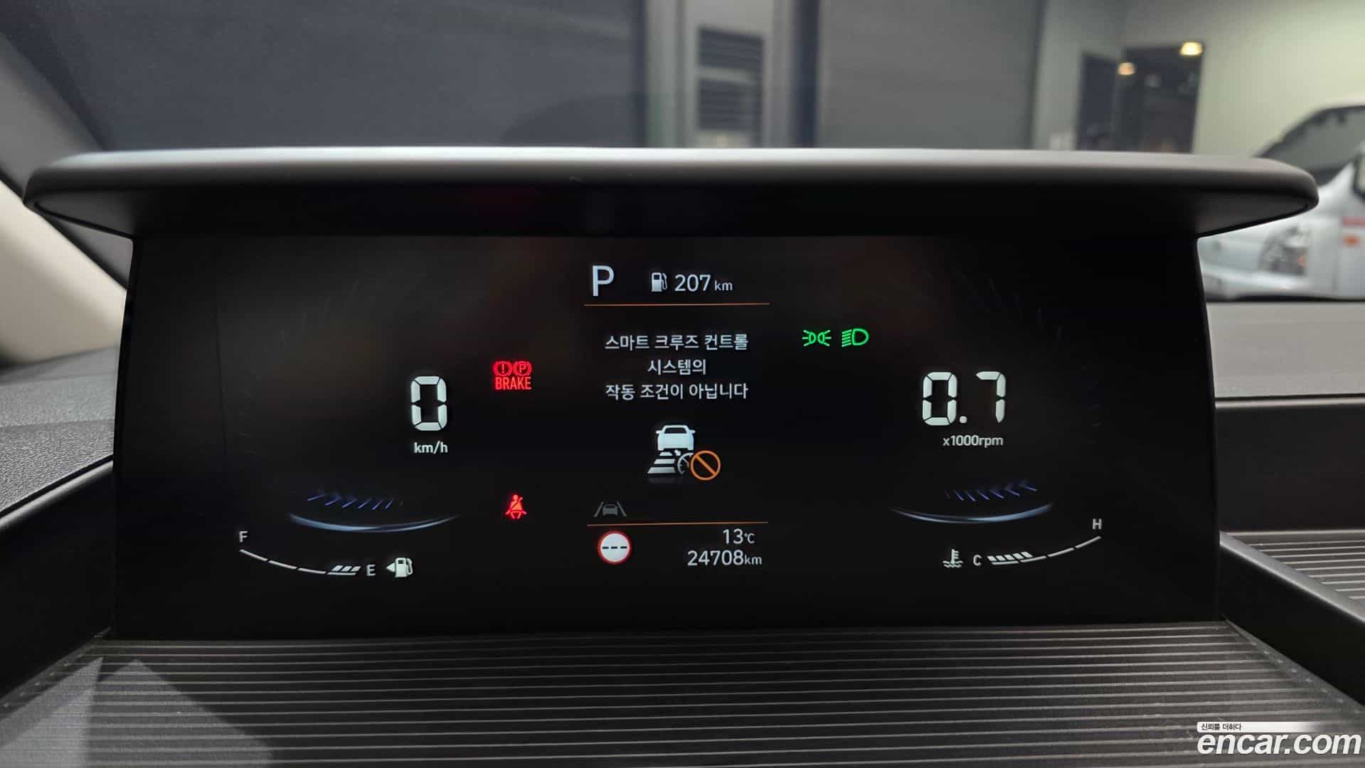 Staria Hyundai 2023.8-INNER-008