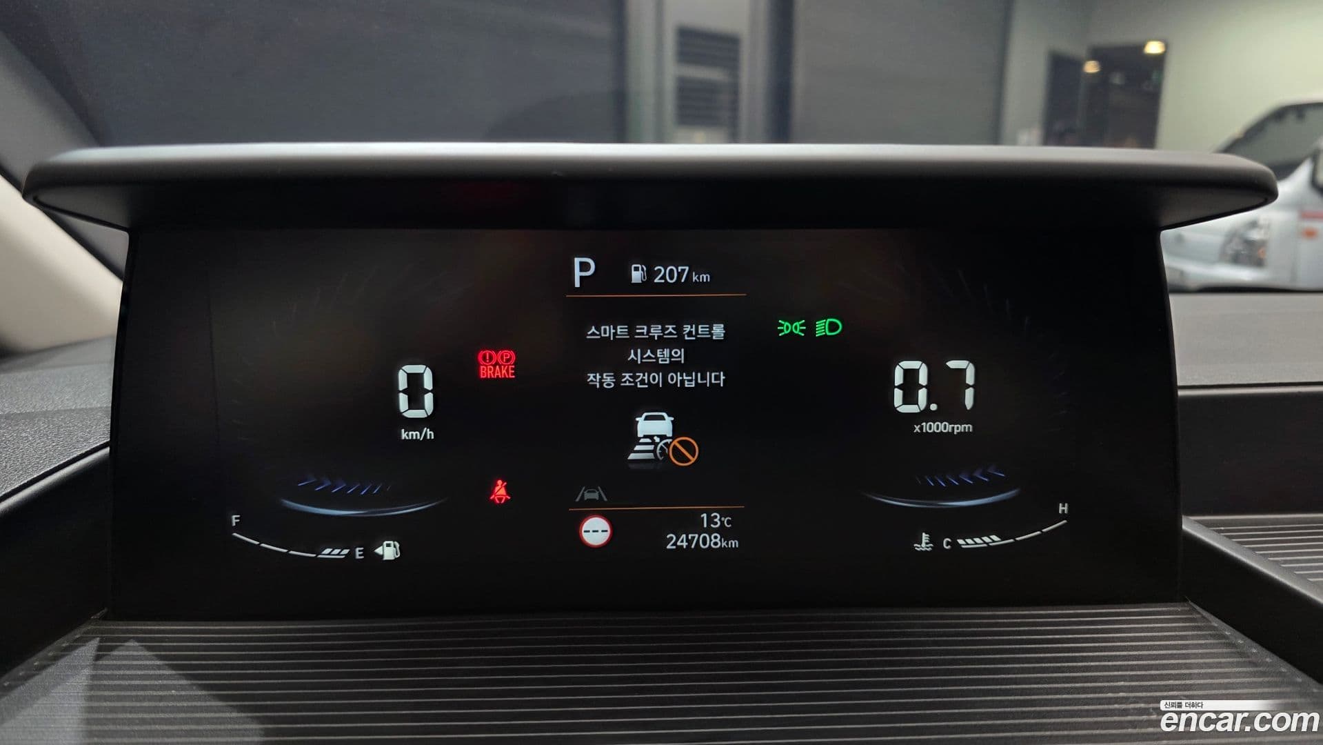 Main__Slider__Photo:Staria Hyundai 2023.8-7