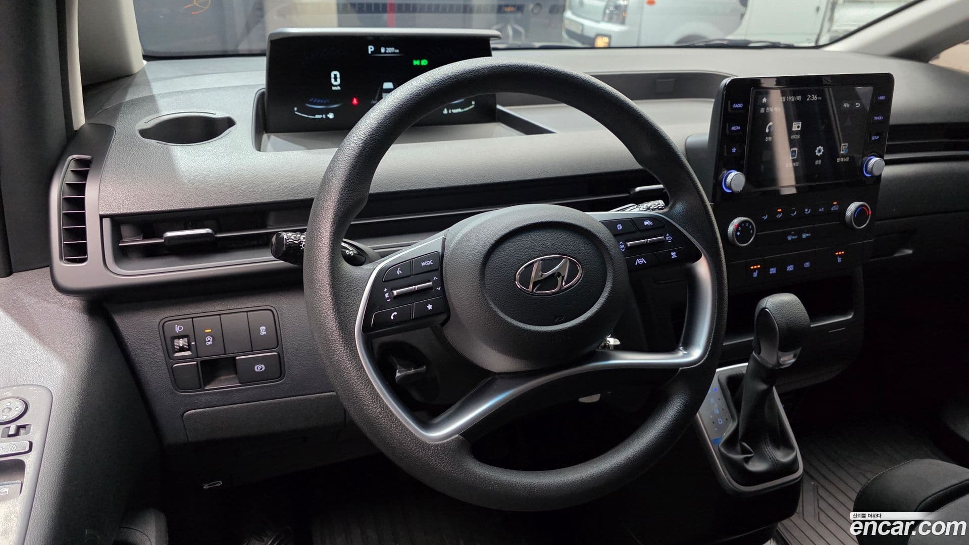 Main__Slider__Photo:Staria Hyundai 2023.8-11