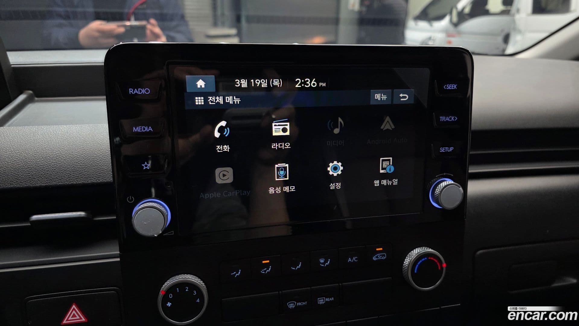 Main__Slider__Photo:Staria Hyundai 2023.8-12