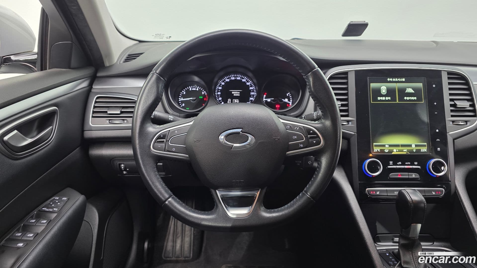 Main__Slider__Photo:SM6 Renault-KoreaSamsung 2016.4-12