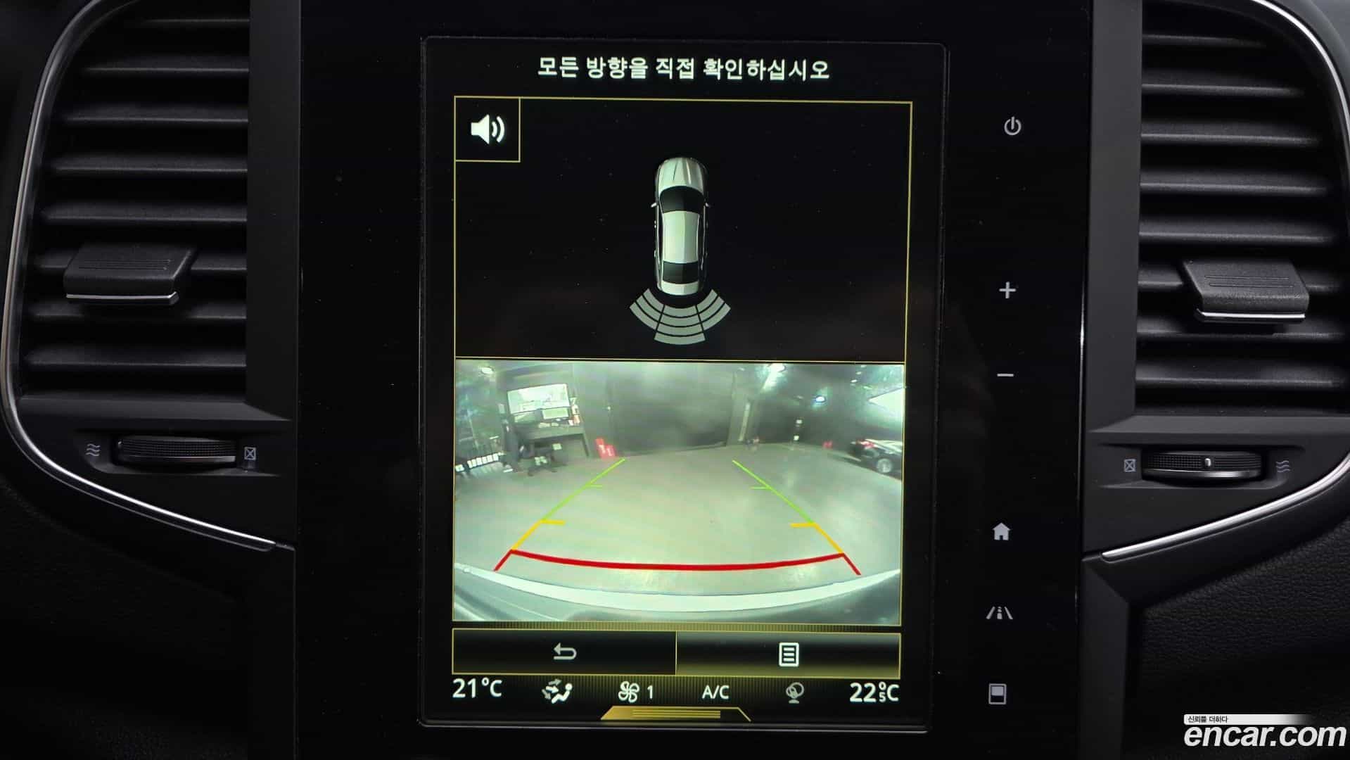 SM6 Renault-KoreaSamsung 2016.4-OPTION-018