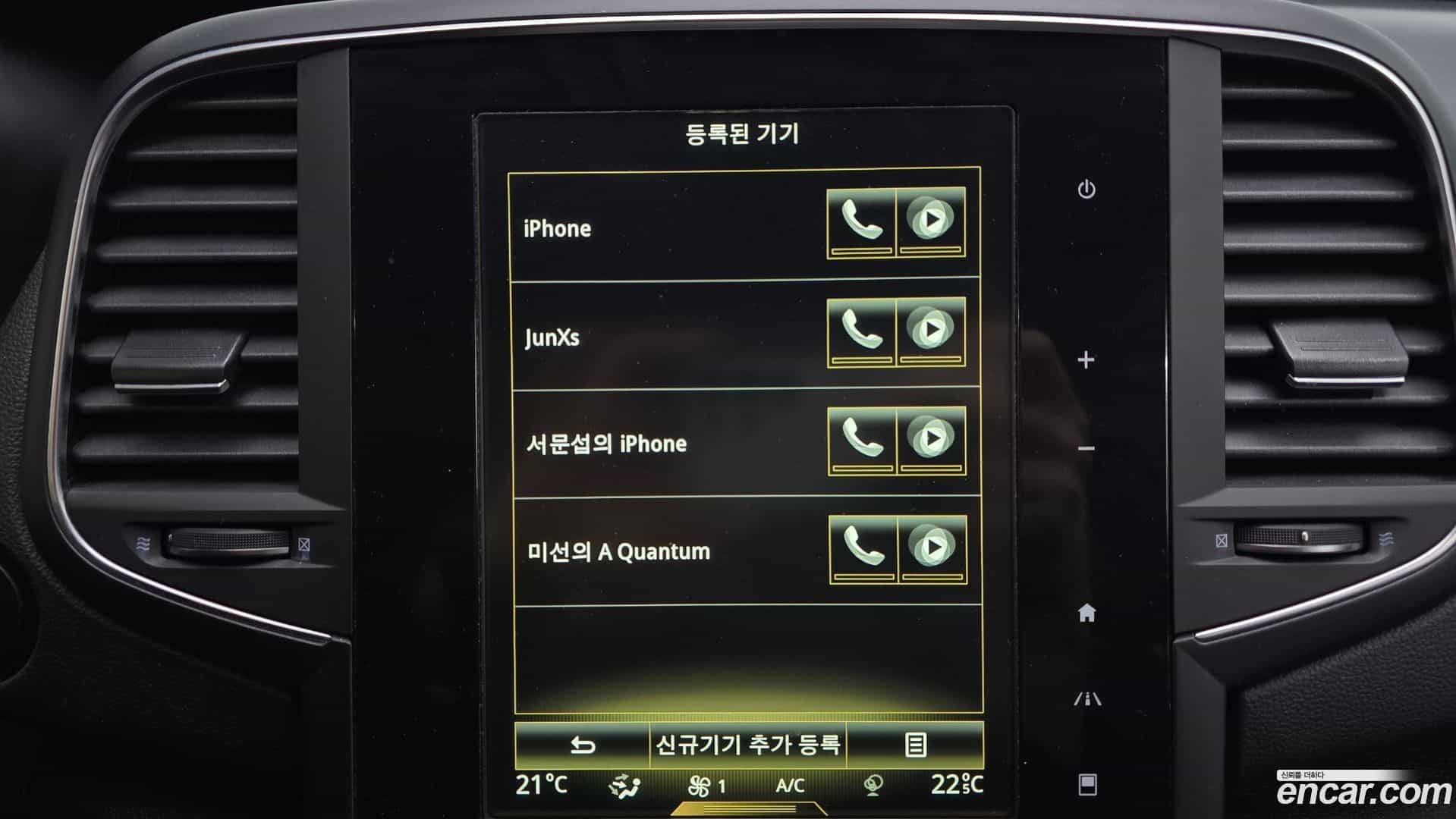 SM6 Renault-KoreaSamsung 2016.4-OPTION-020