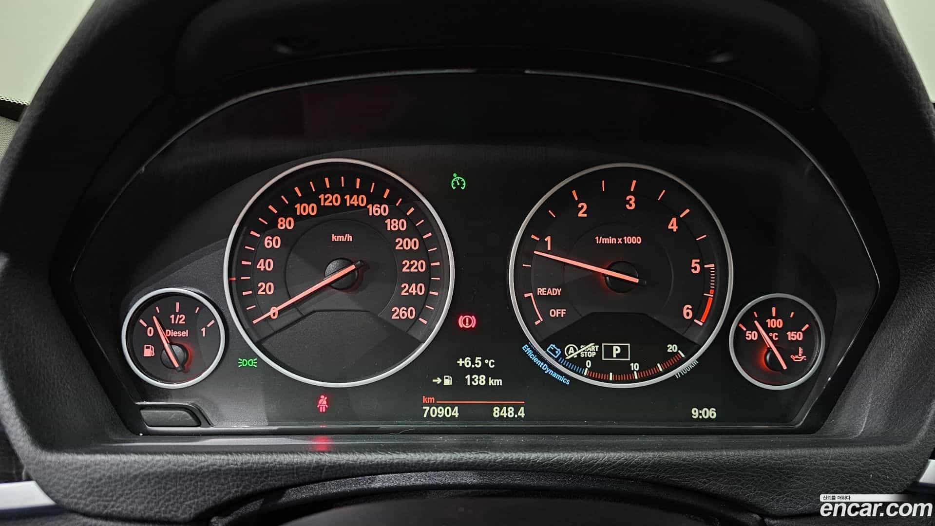 Gran Turismo BMW 2016.0-INNER-008