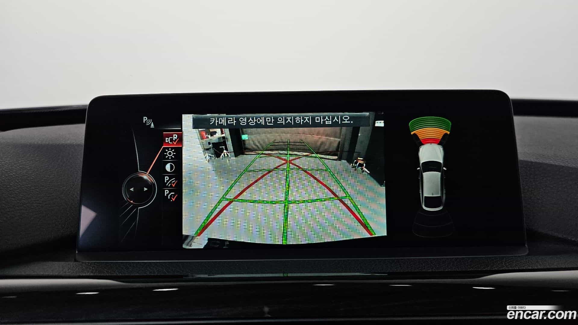 Gran Turismo BMW 2016.0-OPTION-021