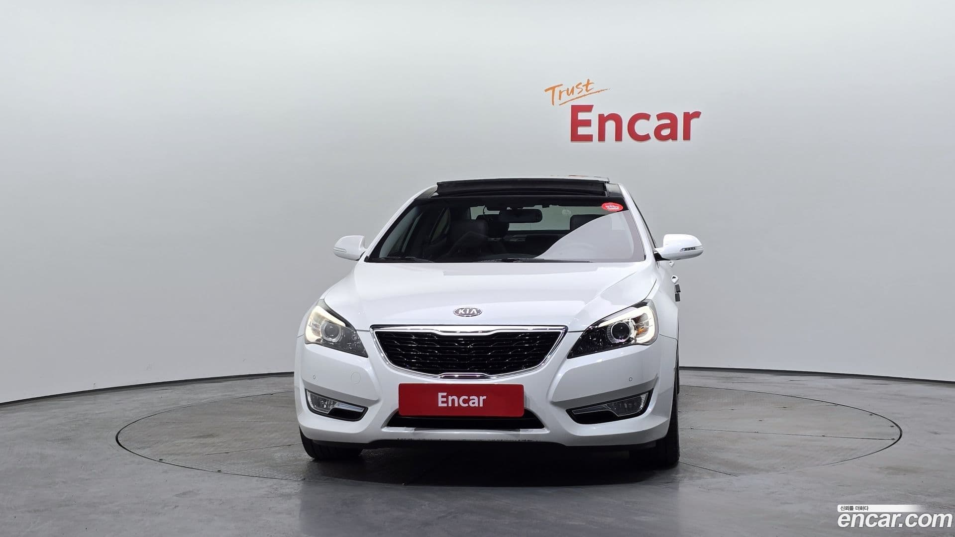 Main__Slider__Photo:K7 Kia 2012.3-2