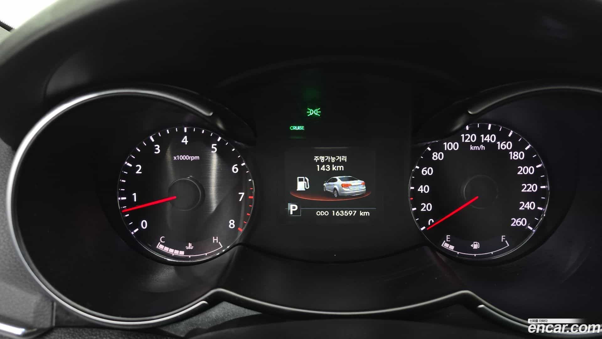 K7 Kia 2012.3-INNER-008