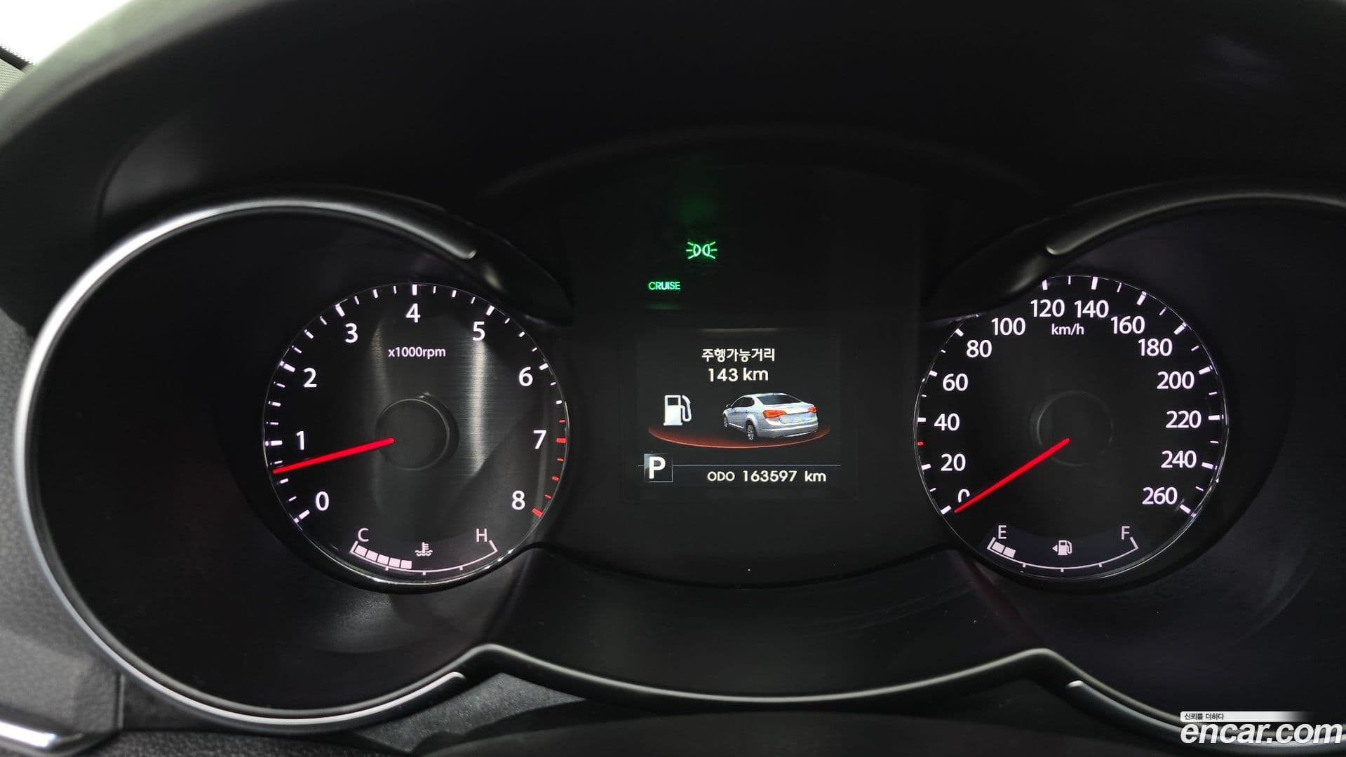 Main__Slider__Photo:K7 Kia 2012.3-7