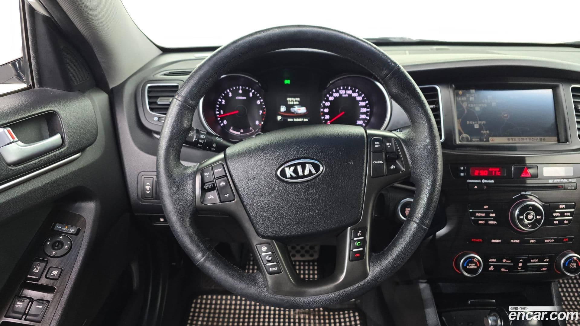Main__Slider__Photo:K7 Kia 2012.3-12