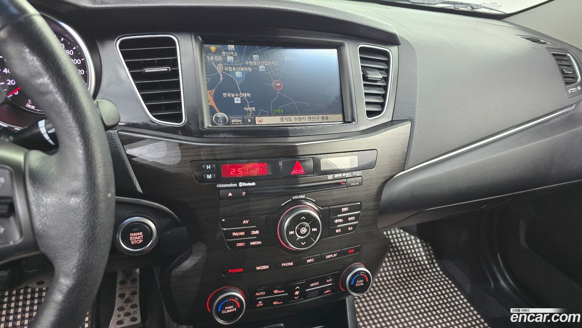 Main__Slider__Photo:K7 Kia 2012.3-13