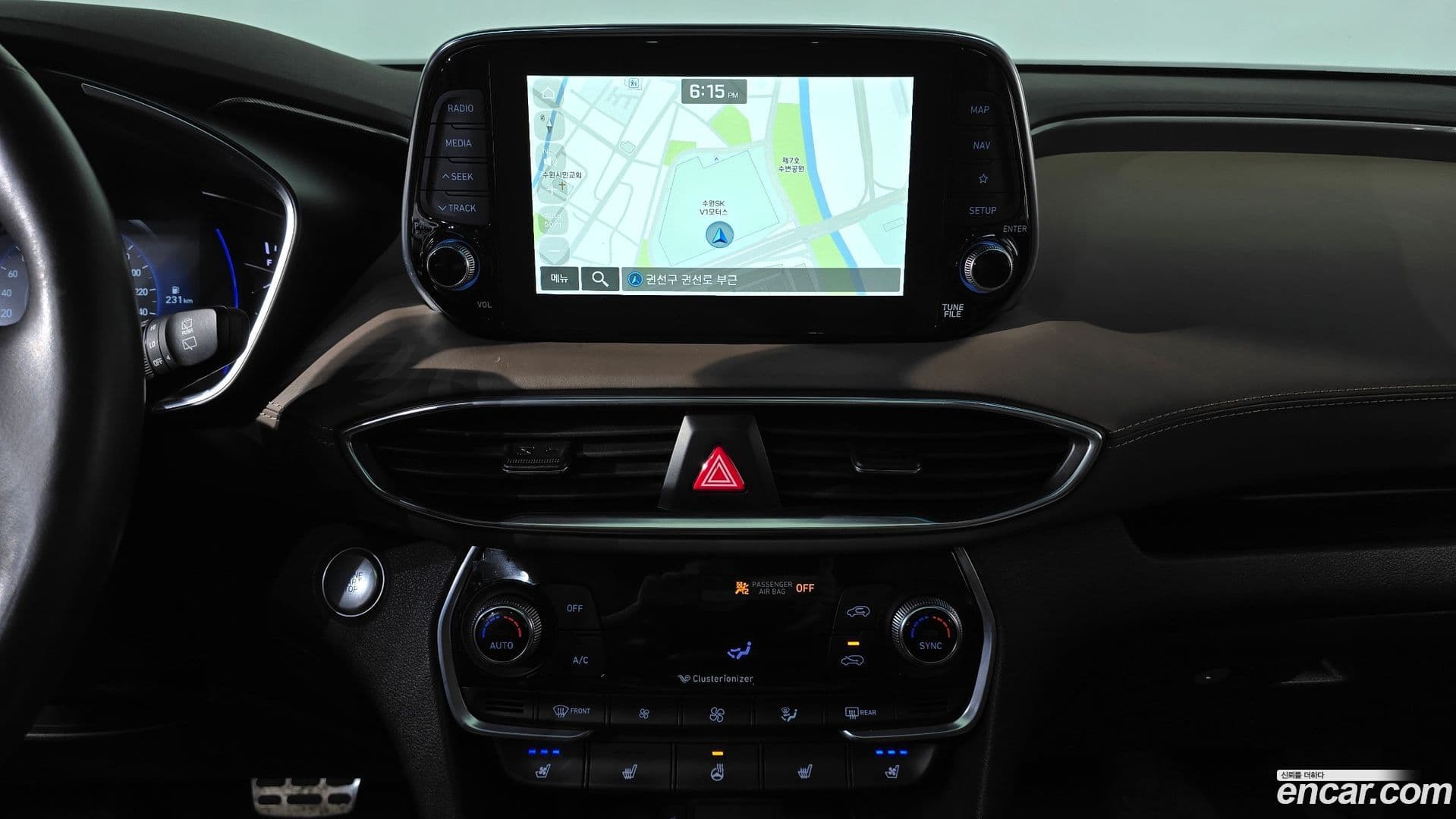 Main__Slider__Photo:Santafe Hyundai 2018.4-13