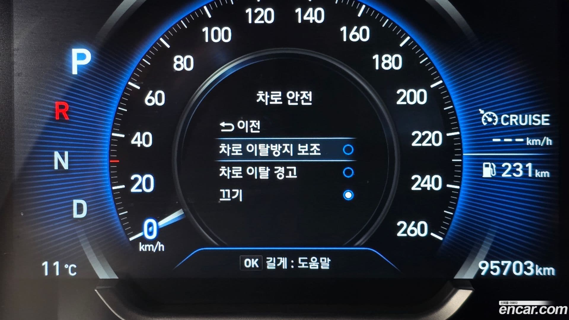 Main__Slider__Photo:Santafe Hyundai 2018.4-15