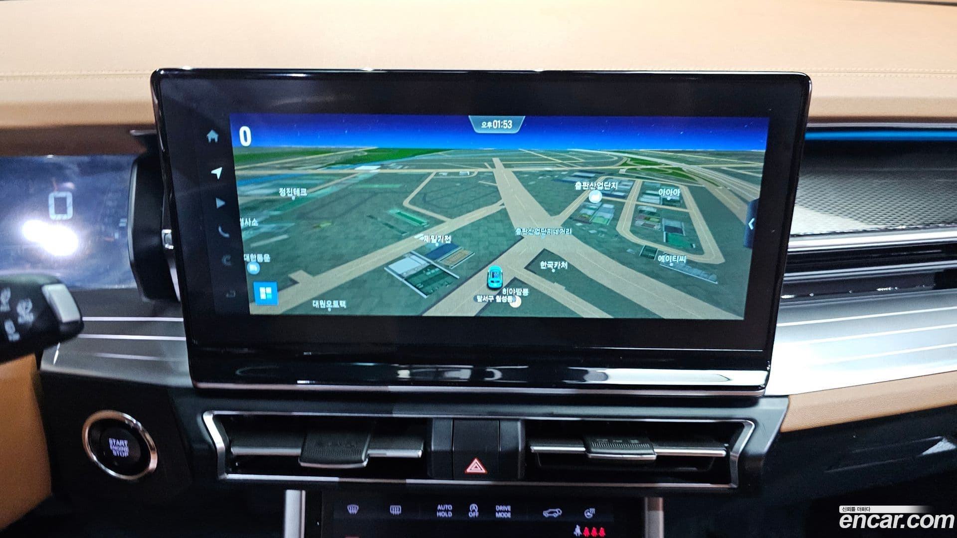 Main__Slider__Photo:Torres KG_Mobility_Ssangyong 2023.3-13