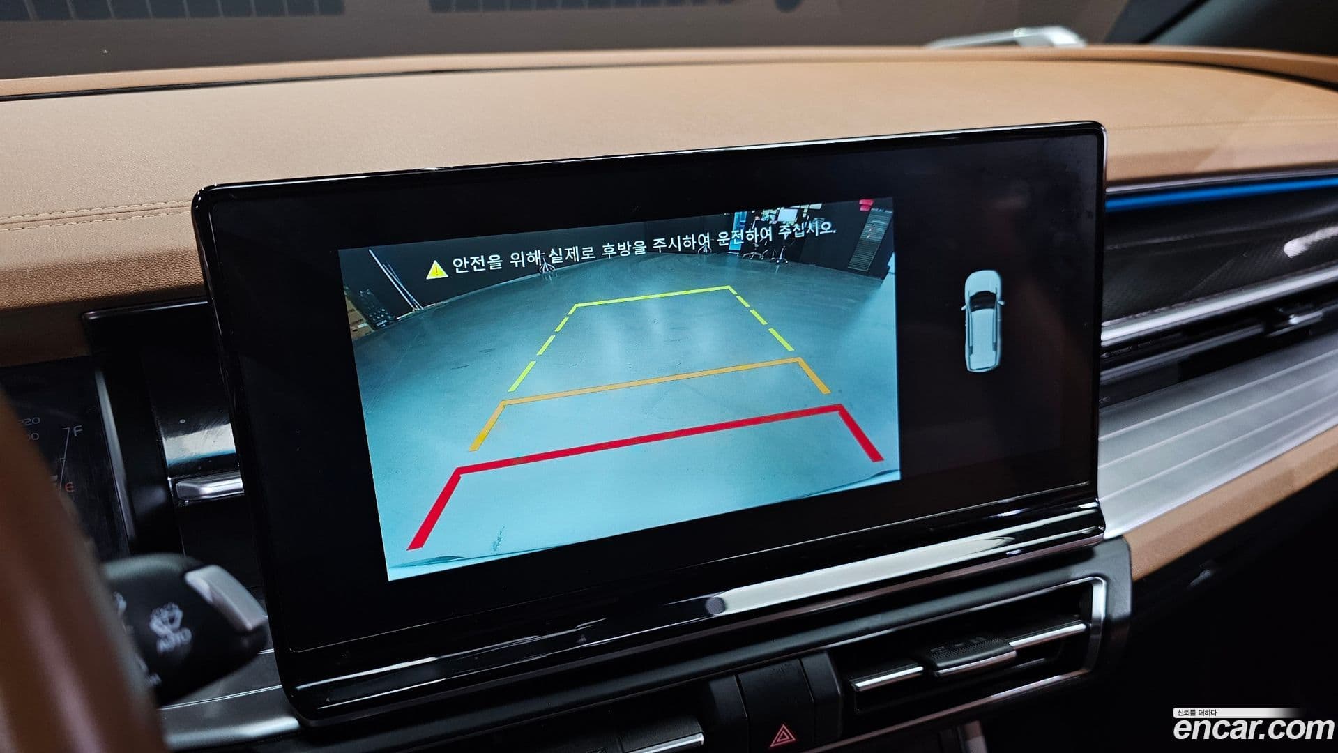 Main__Slider__Photo:Torres KG_Mobility_Ssangyong 2023.3-14