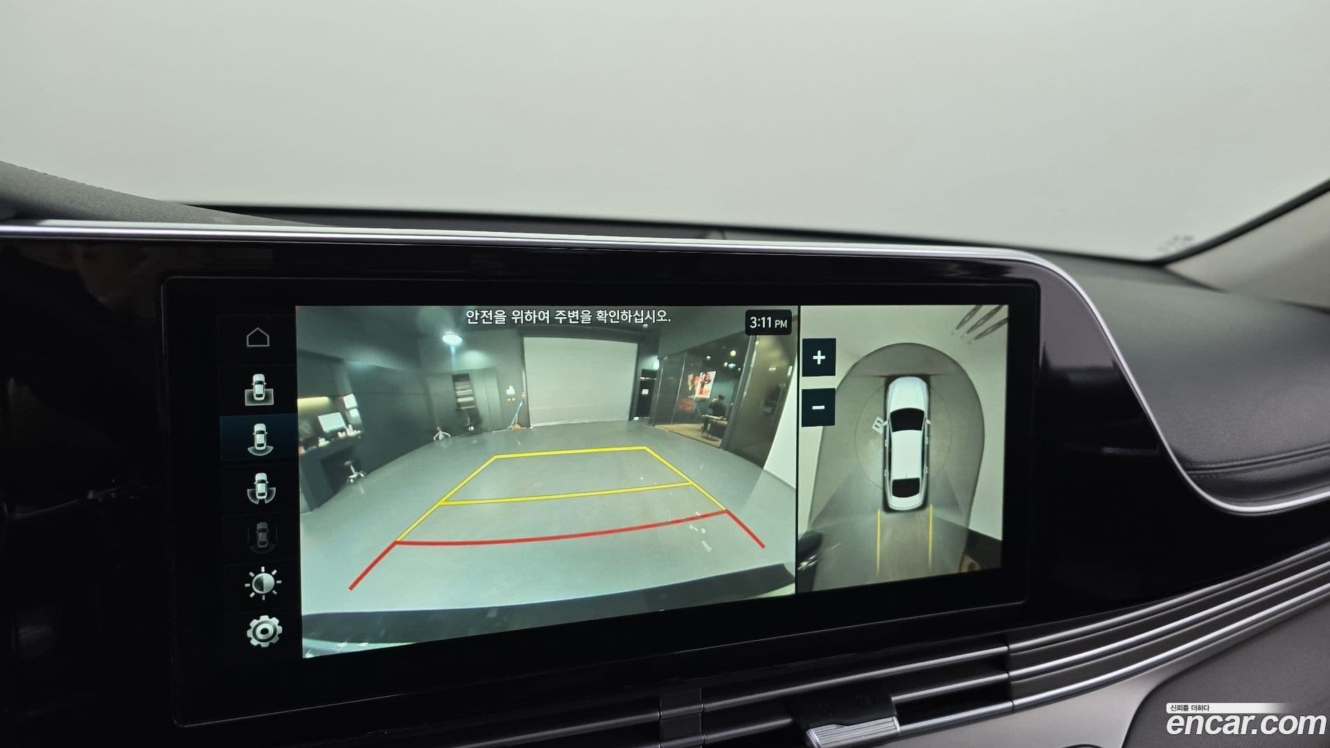 Main__Slider__Photo:Grandeur Hyundai 2020.5-14