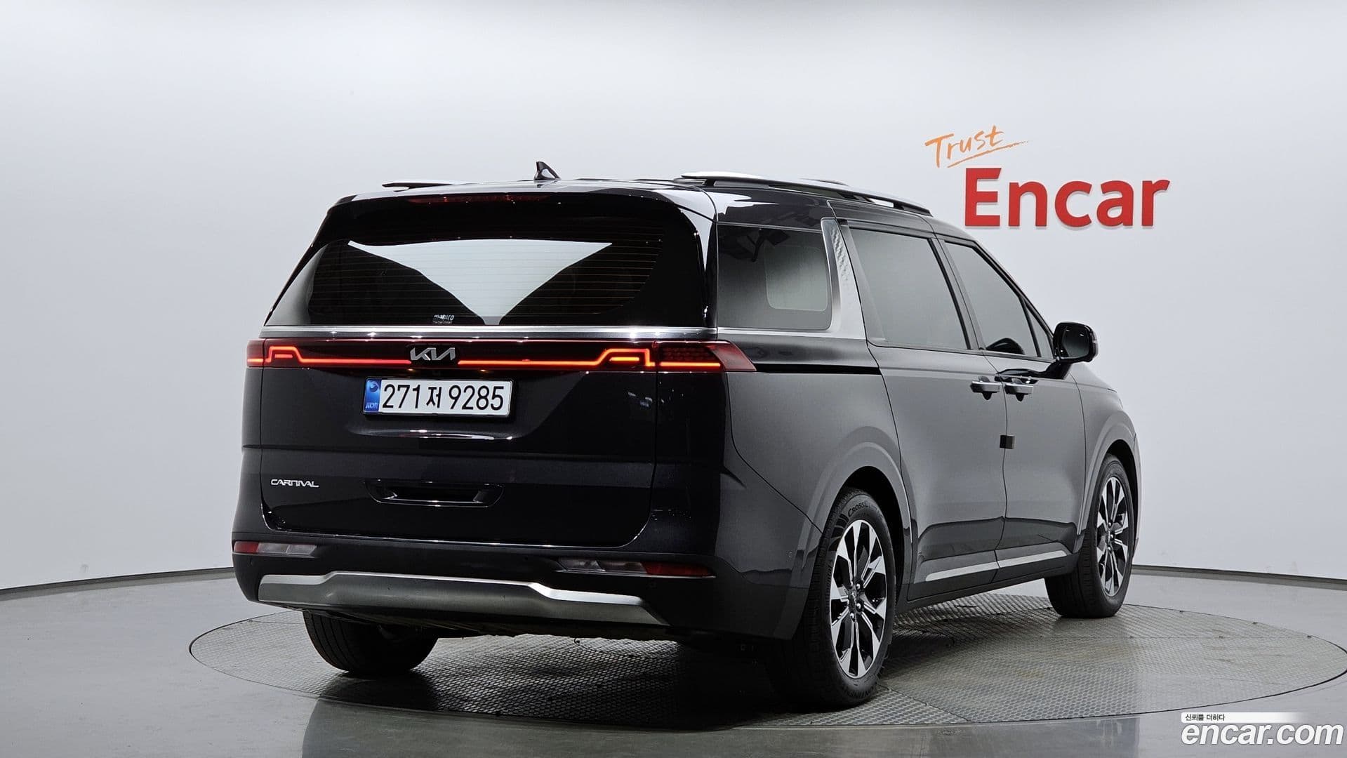 Main__Slider__Photo:Canival Kia 2022.6-1