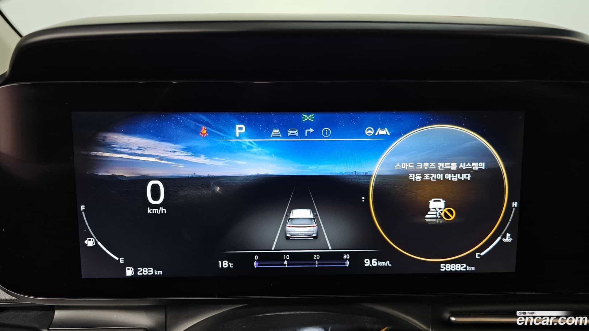 Canival Kia 2022.6-INNER-008