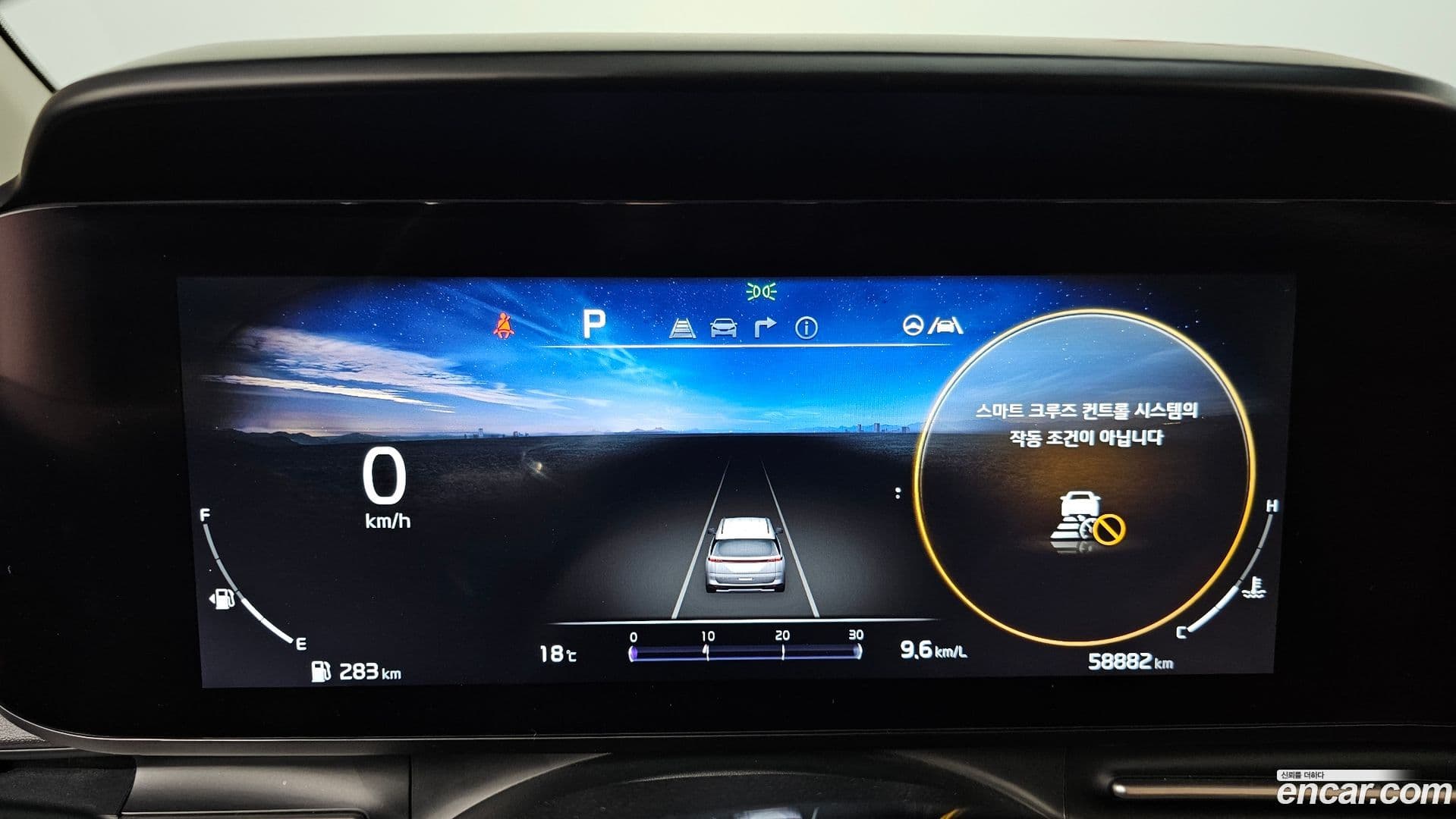 Main__Slider__Photo:Canival Kia 2022.6-7