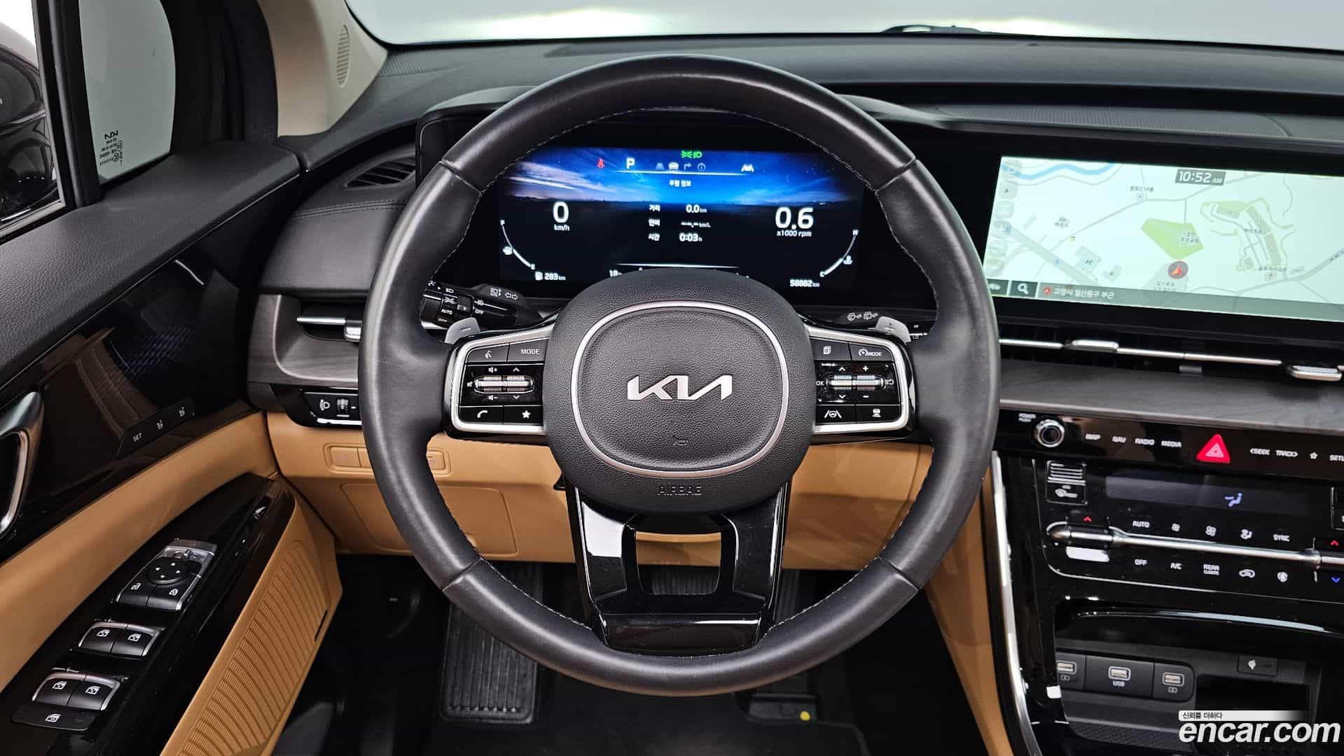 Canival Kia 2022.6-OPTION-017