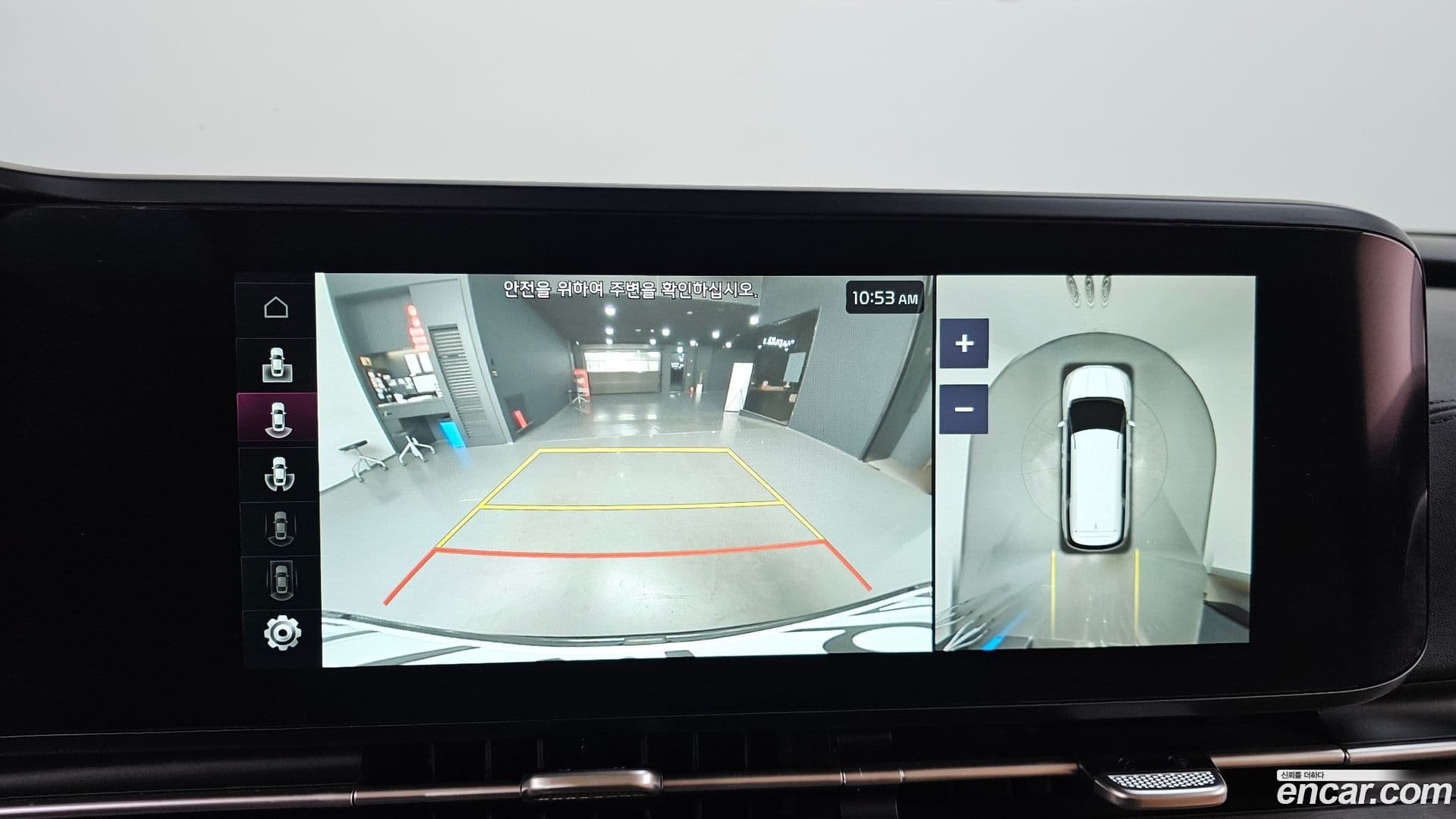 Main__Slider__Photo:Canival Kia 2022.6-14