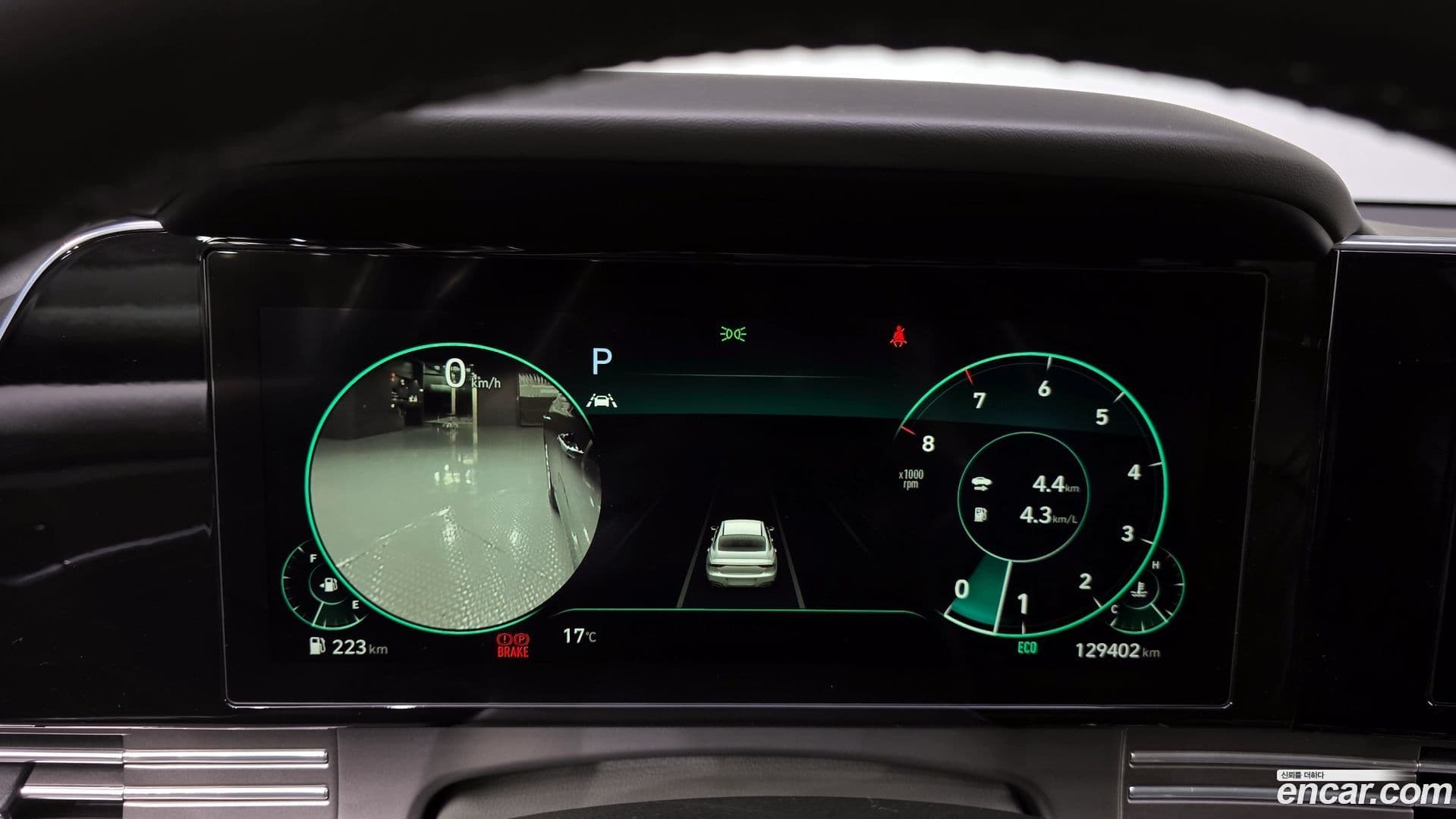 Main__Slider__Photo:Grandeur Hyundai 2021.2-7