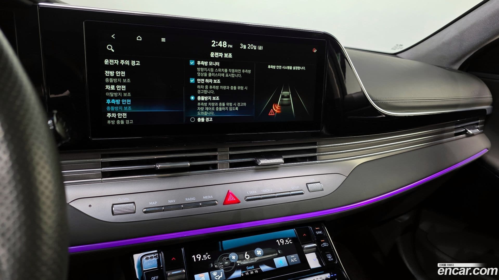 Main__Slider__Photo:Grandeur Hyundai 2021.2-13