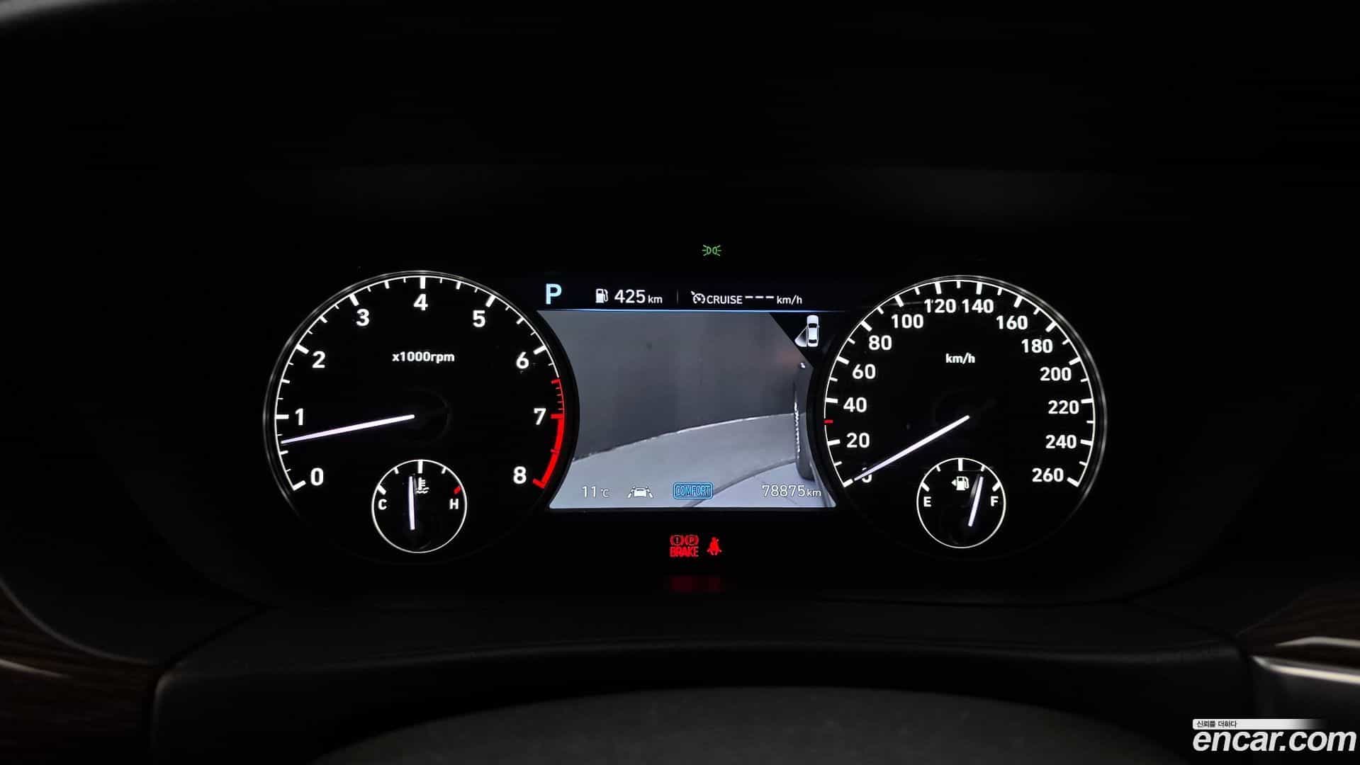 G90 Genesis 2019.10-INNER-008